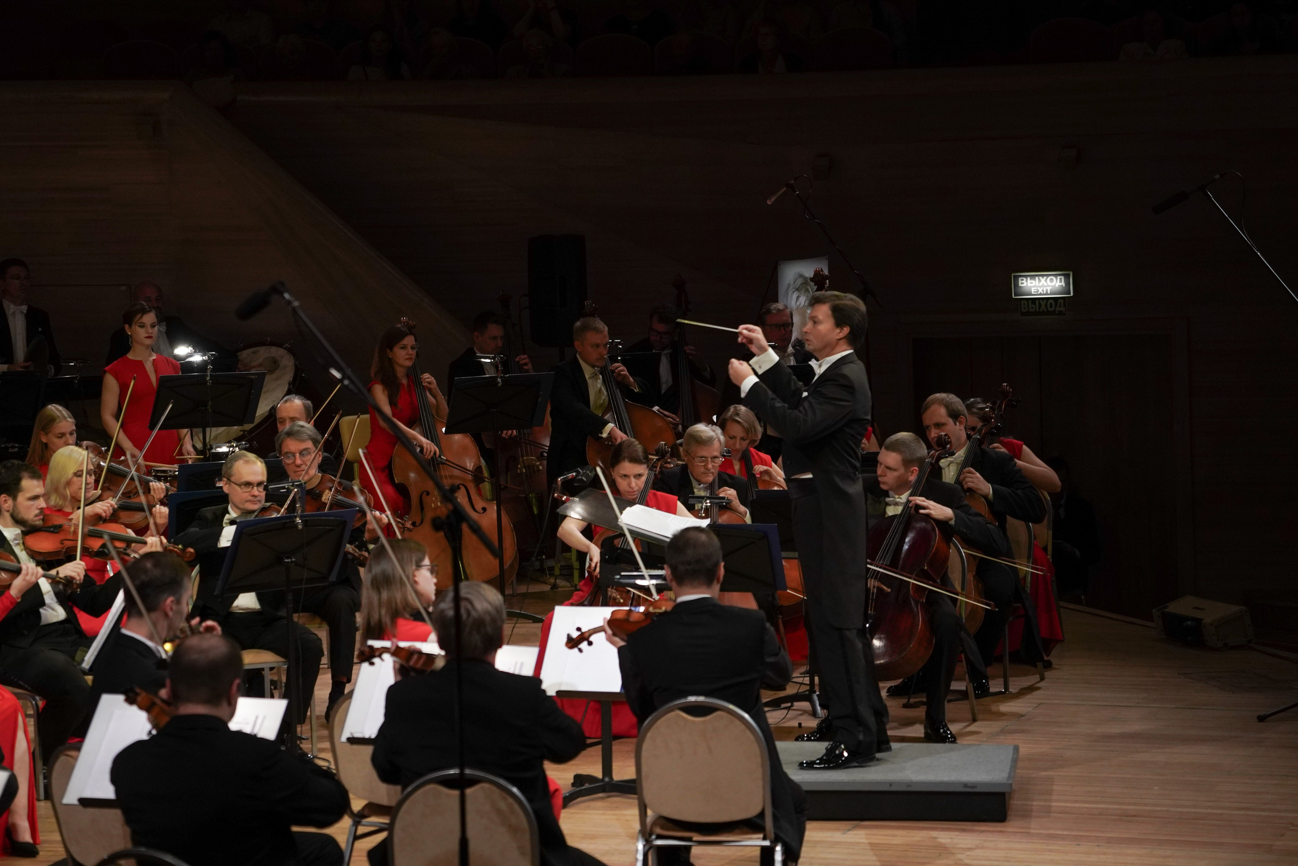 Концерты. Фотограф в Москве Асиетта