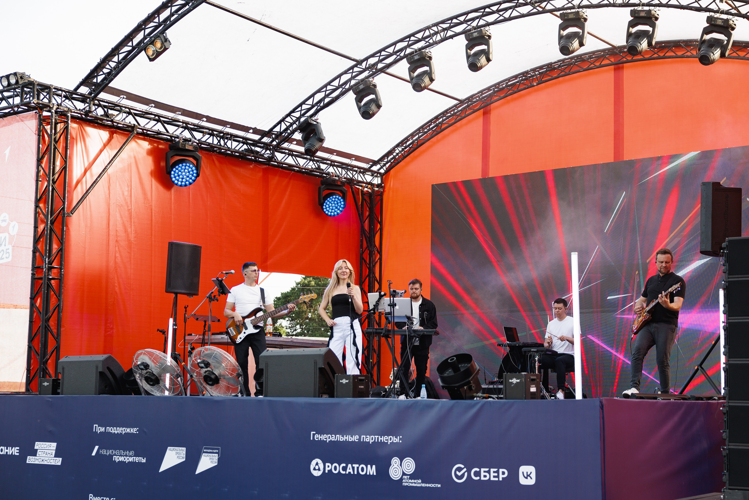 День молодежи 2025 Минусинск. Ваши Истории. Фотограф/видеограф. Абакан