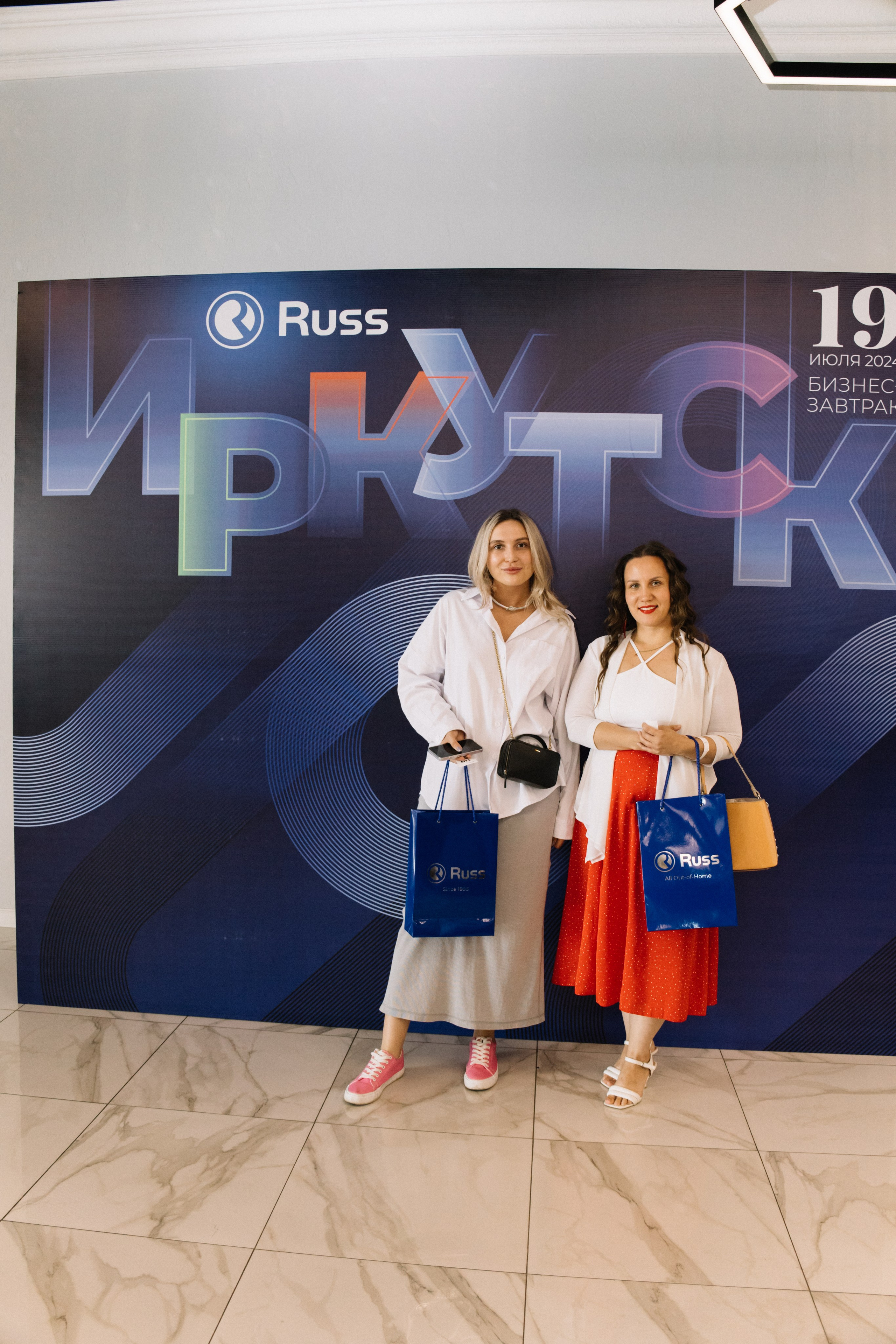 RUSS. Фотограф в Иркутске