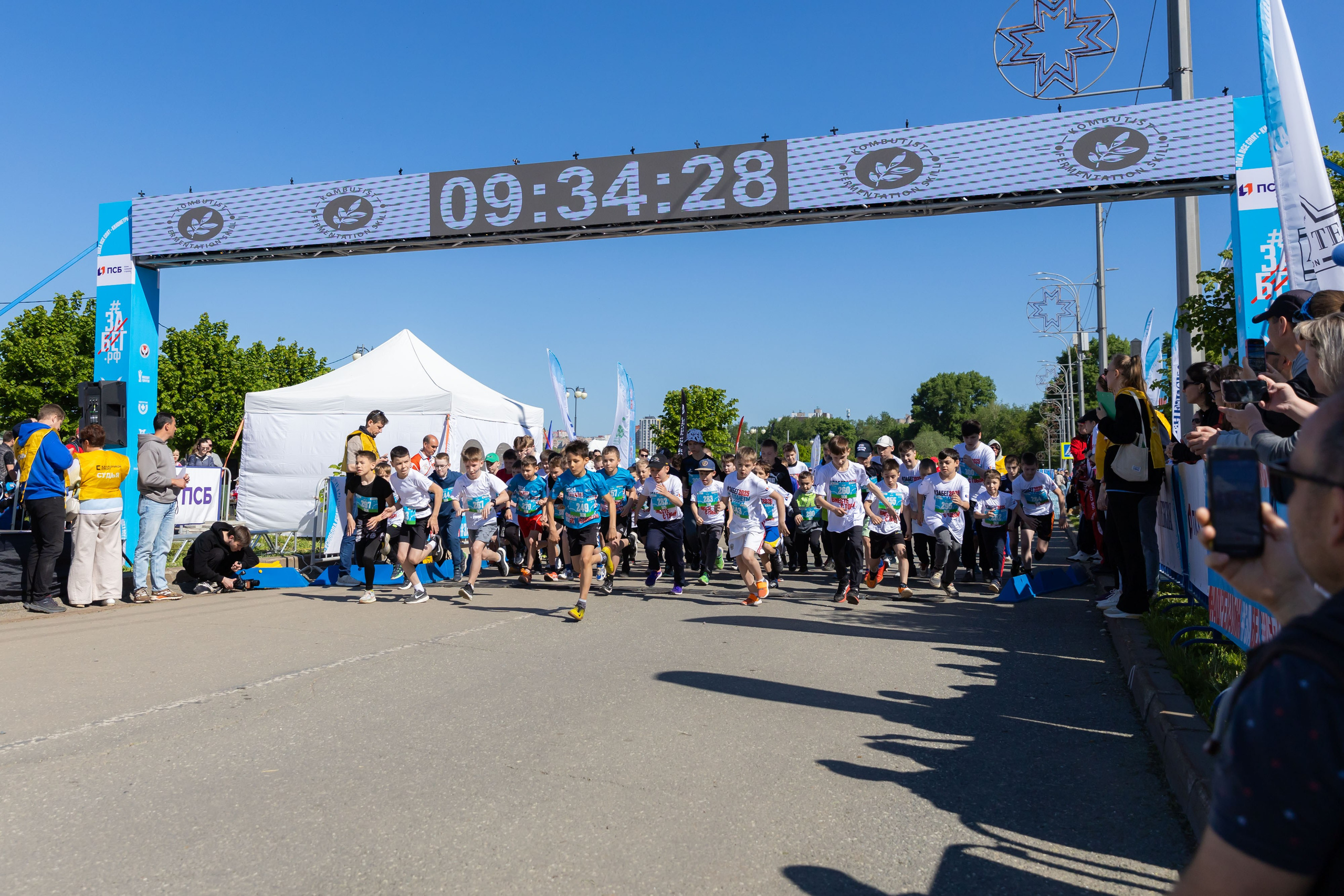 24.05.2025 Забег РФ. ФОТОГРАФ ВИНОГРАДОВА ДАРЬЯ