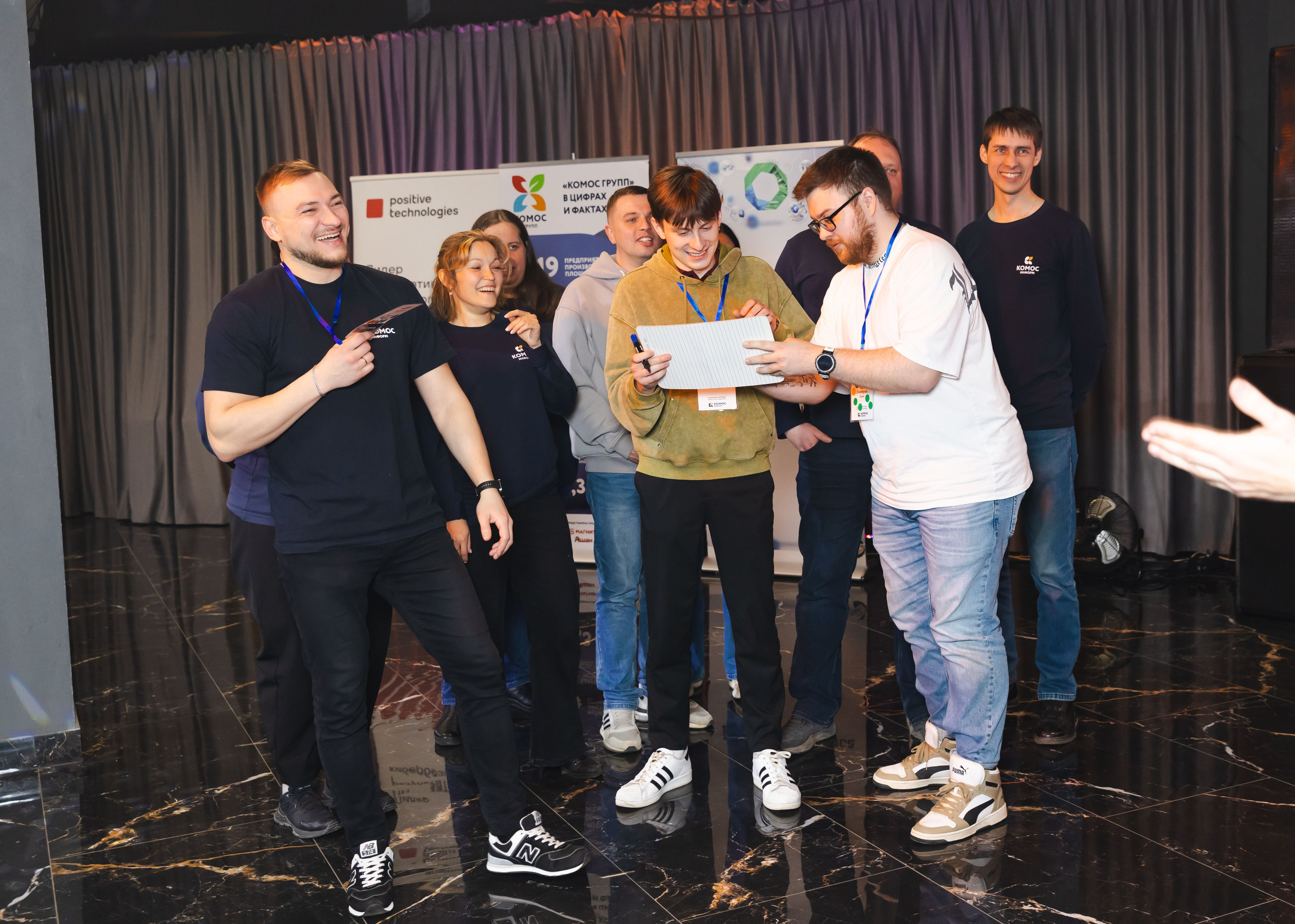 21.03.2026 IT Конференция. ФОТОГРАФ ВИНОГРАДОВА ДАРЬЯ