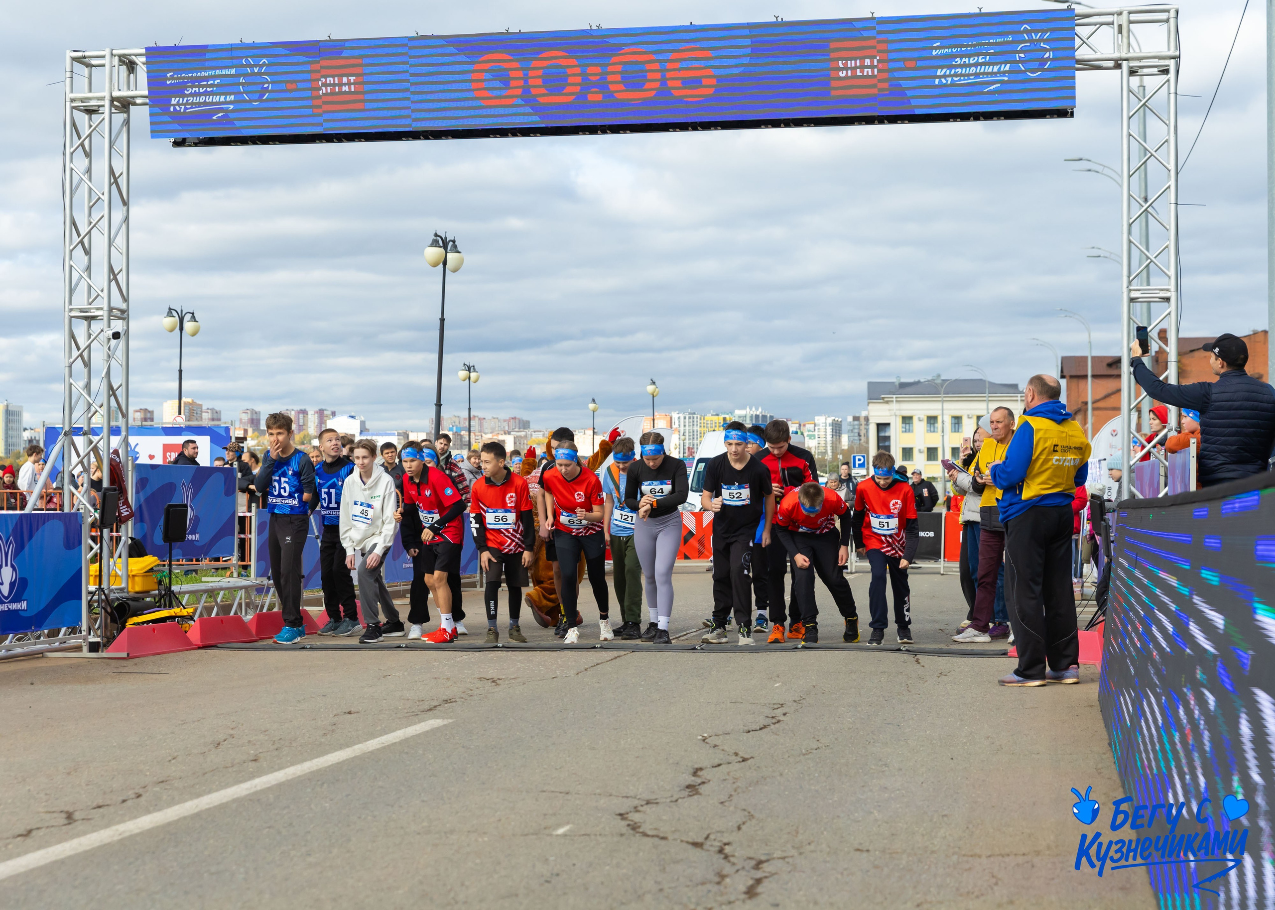 04.10.2025 Забег Кузнечики. ФОТОГРАФ ВИНОГРАДОВА ДАРЬЯ