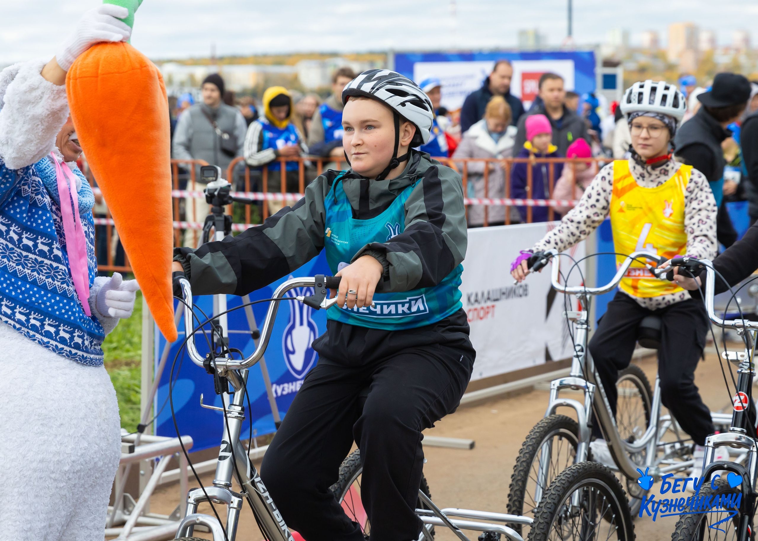 04.10.2025 Забег Кузнечики. ФОТОГРАФ ВИНОГРАДОВА ДАРЬЯ