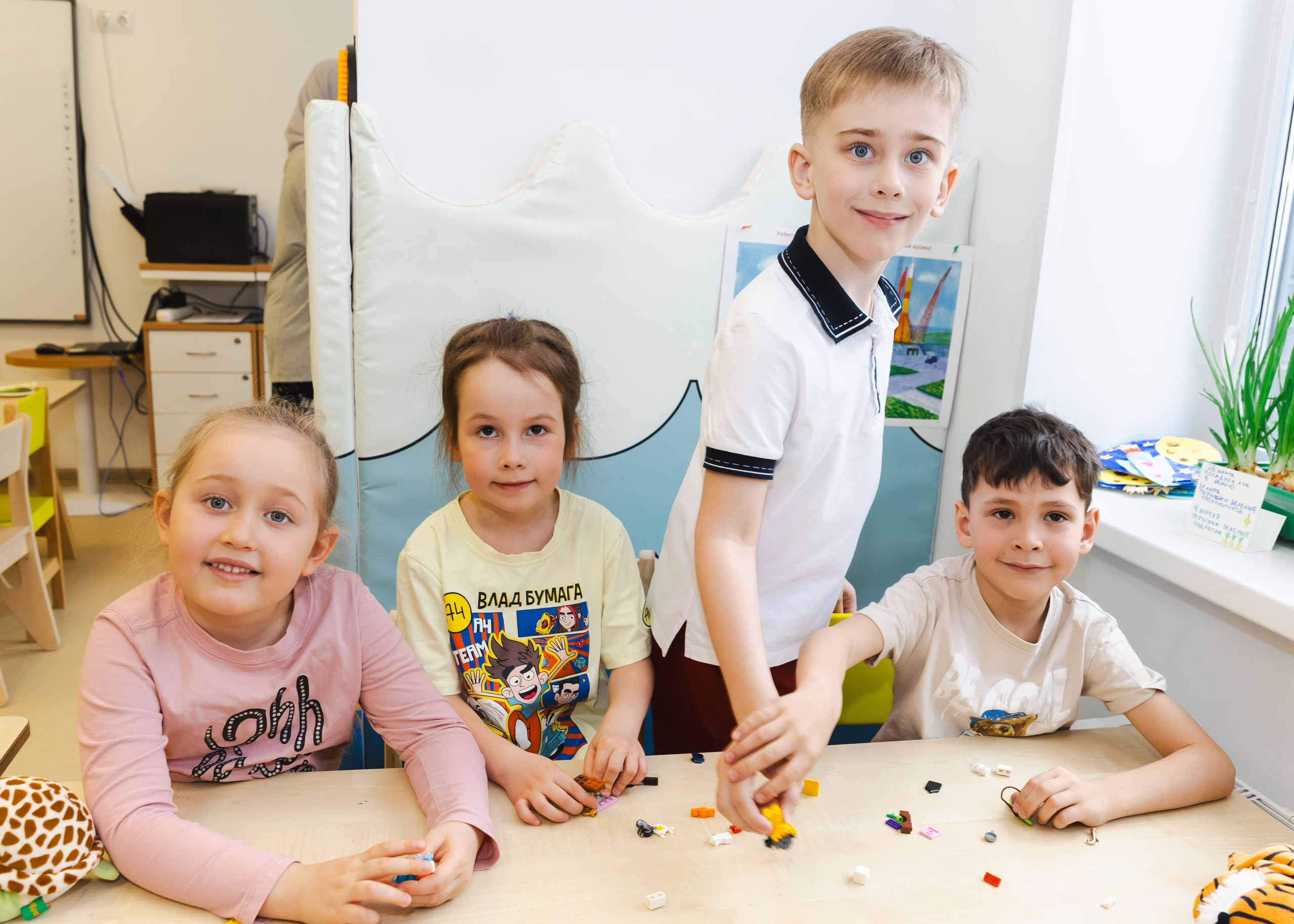 08.04.2025 Фото для альбома. ФОТОГРАФ ВИНОГРАДОВА ДАРЬЯ