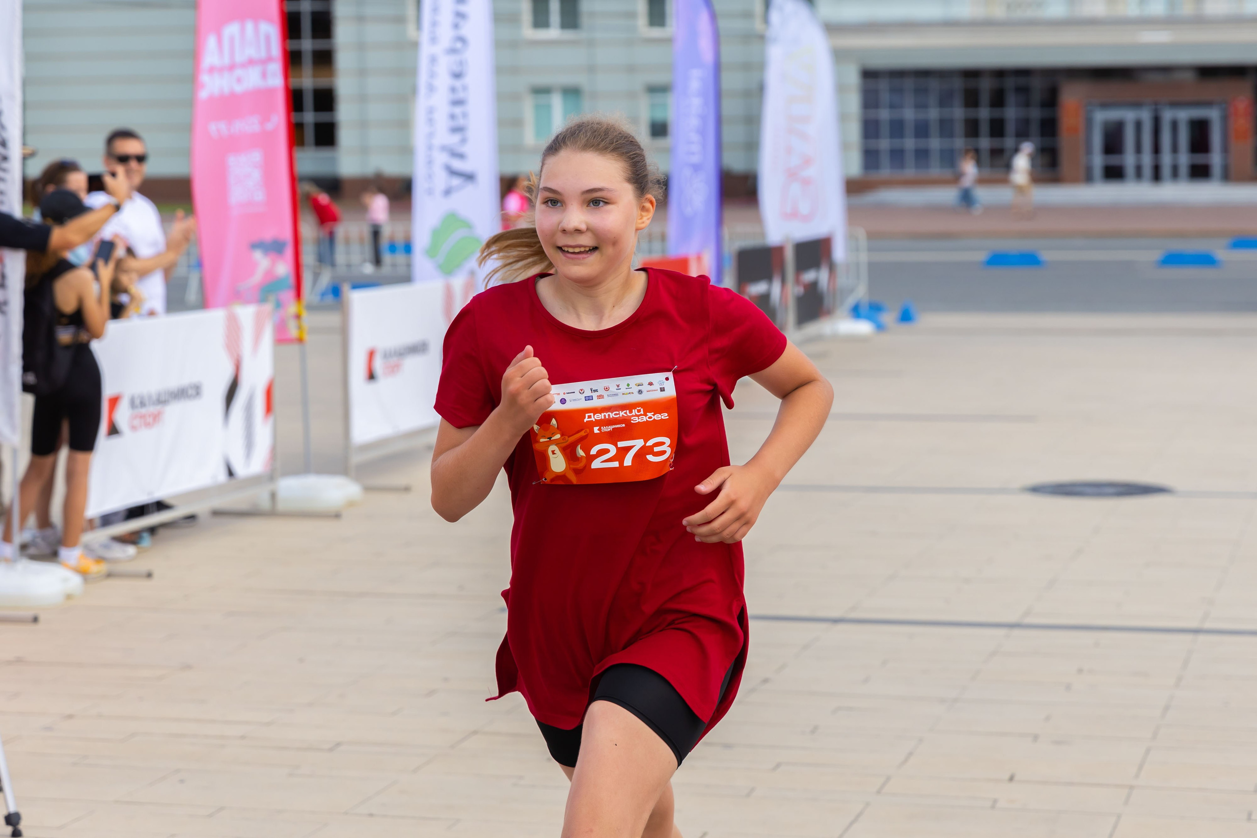 09.08.2025 День Физкультурника. ФОТОГРАФ ВИНОГРАДОВА ДАРЬЯ