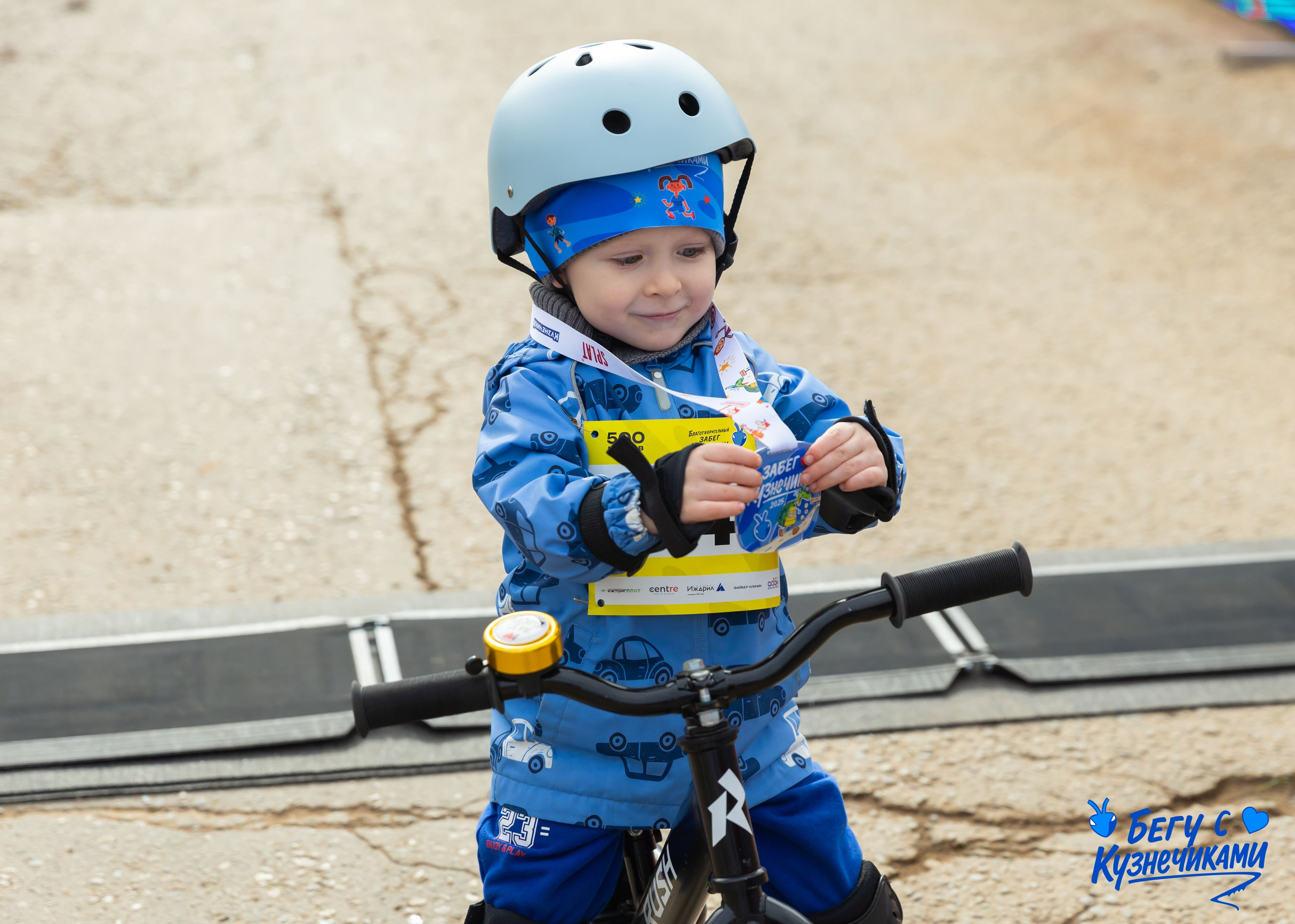 04.10.2025 Забег Кузнечики. ФОТОГРАФ ВИНОГРАДОВА ДАРЬЯ