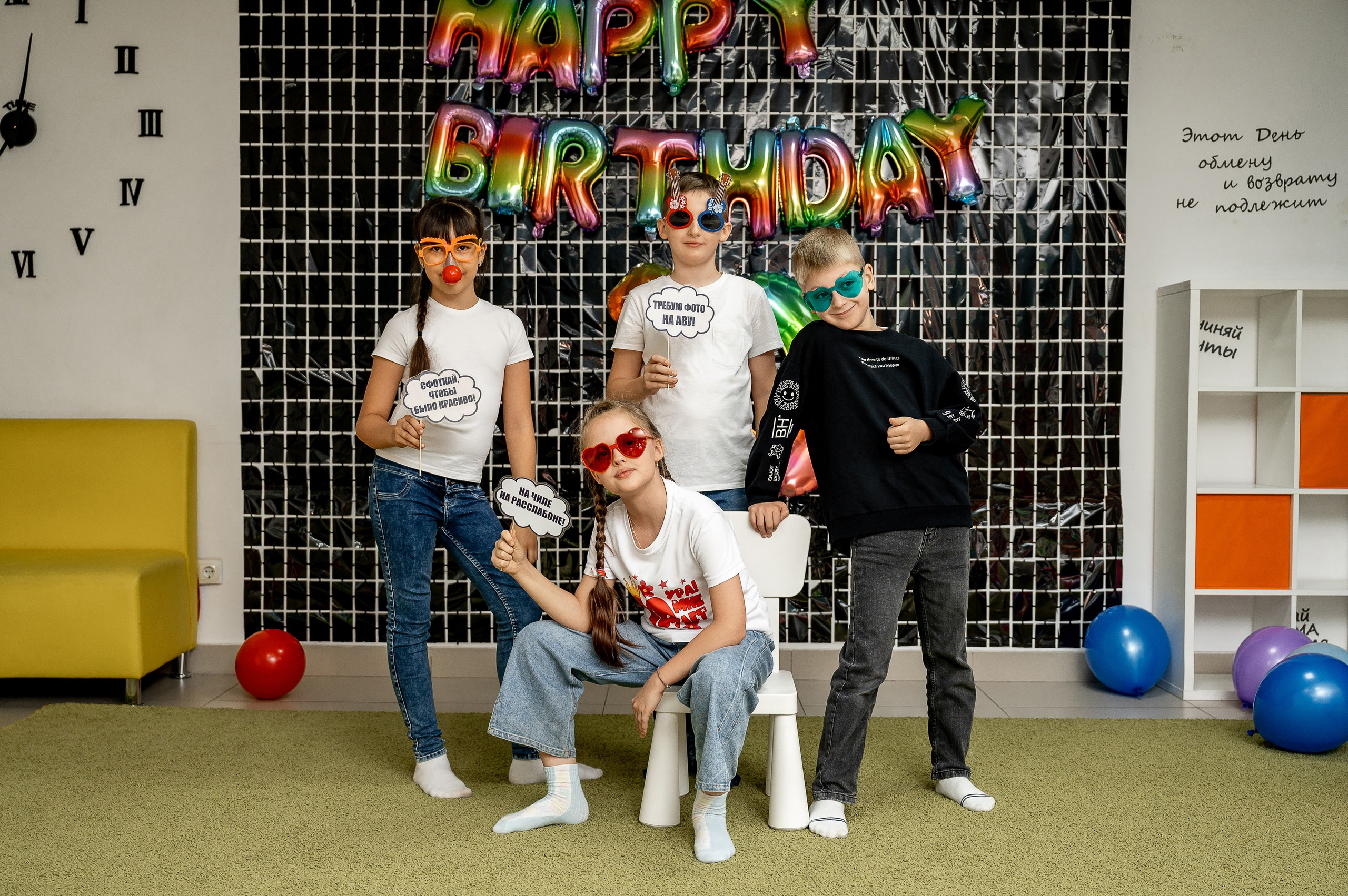 Фотовечеринка. «Жили-были». Свадебный, семейный и репортажный фотограф. Брянск. Эльвира Голенкова