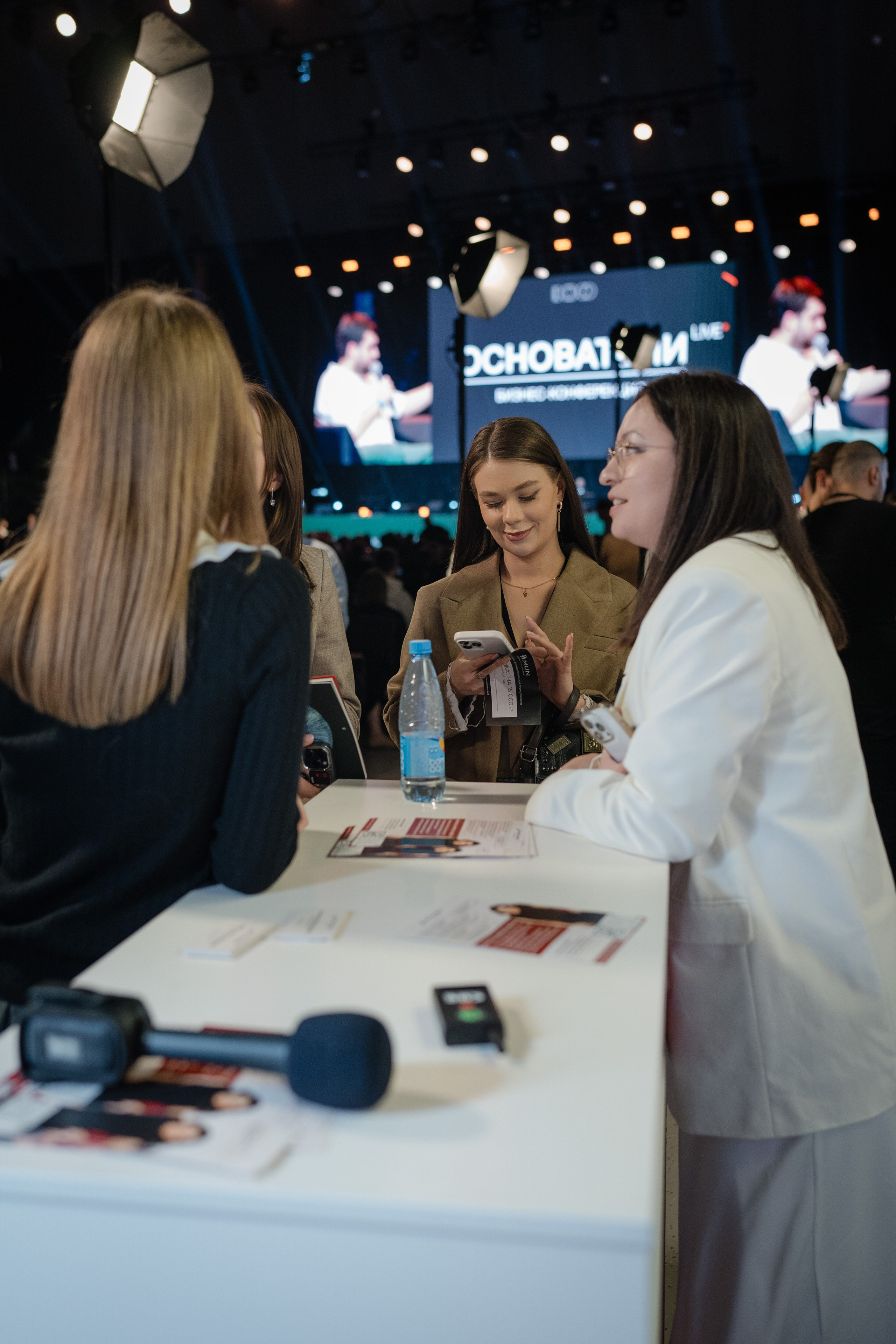 Конференция ОСНОВАТЕЛИ ЛАЙФ в MTS LIVE HALL. Репортажный фотограф в Москве Саша Дружинина