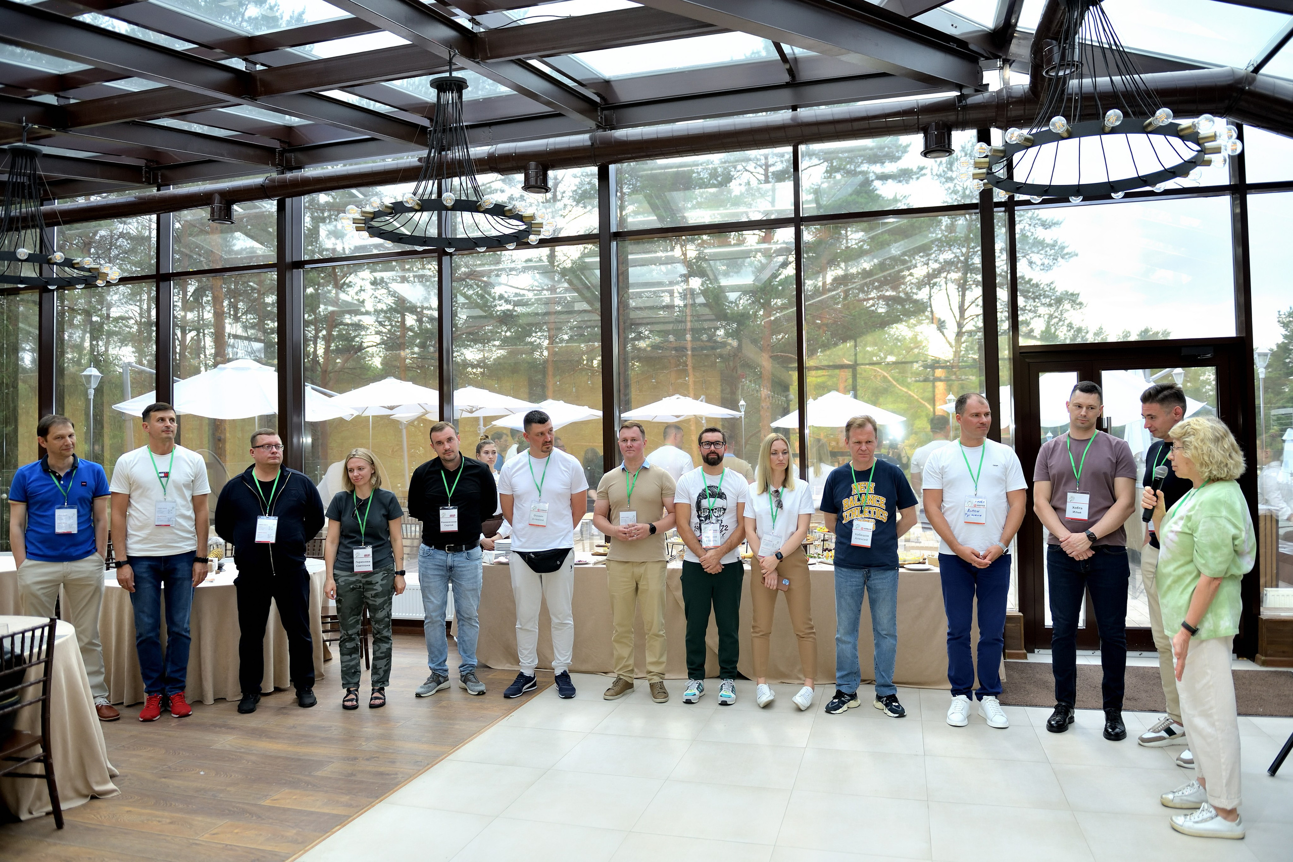 "Представление участников мероприятия".