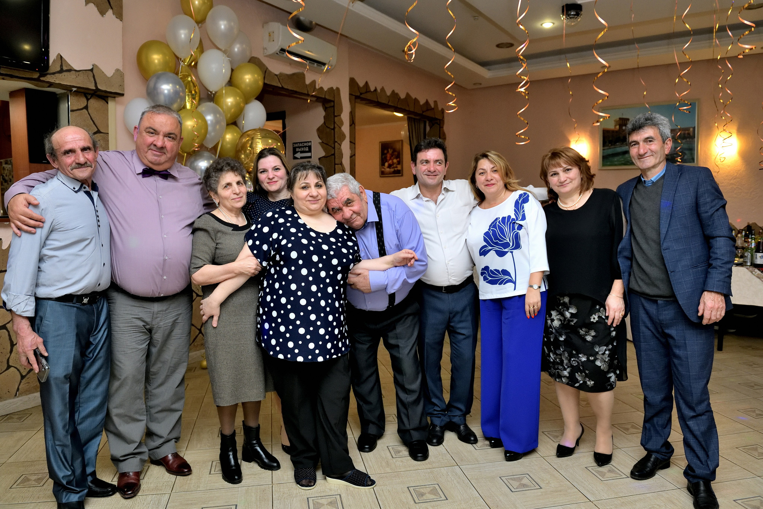 Юбилеи/Торжества