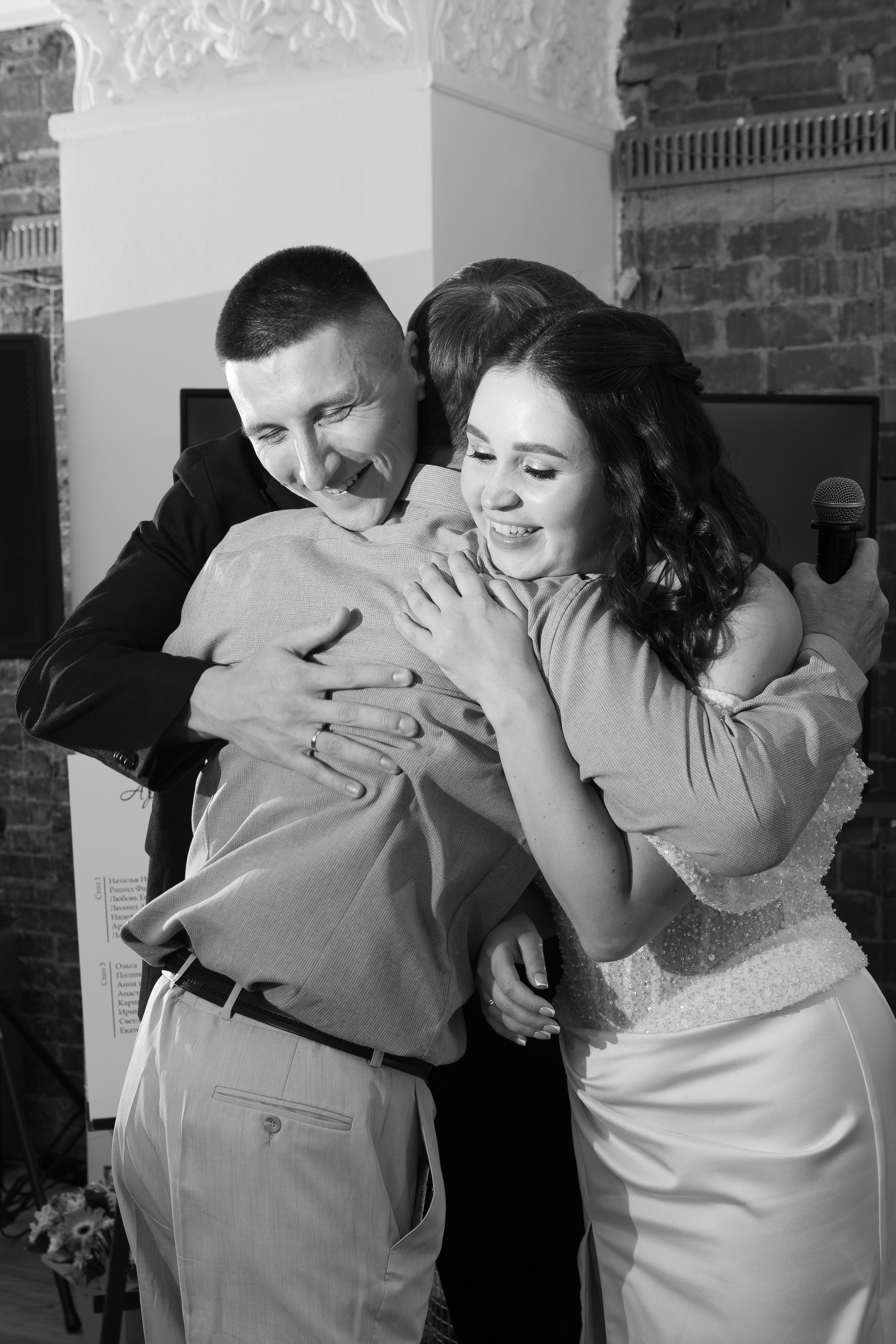 Яна и Артём. Свадебный фотограф в Екатеринбурге