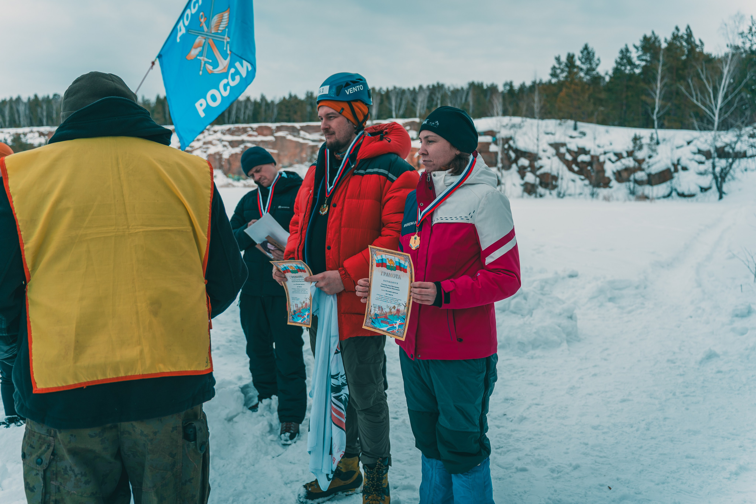 Чемпионат г. Челябинска по спортивному туризму «Горные связки 2026»