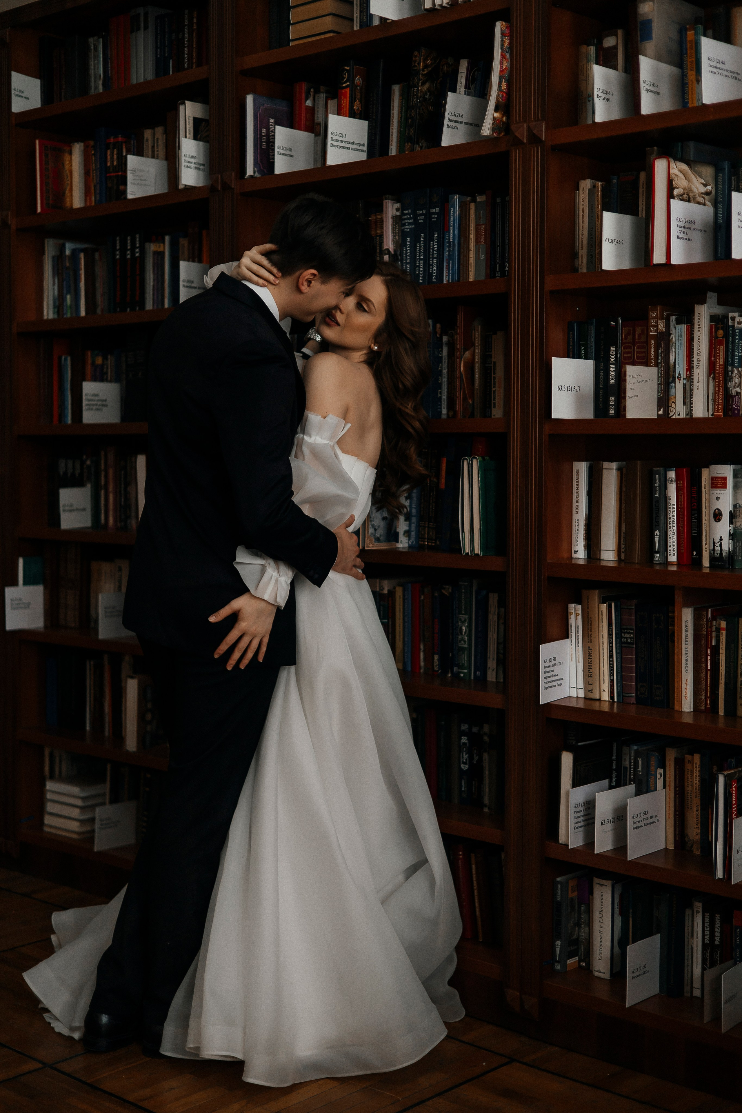 Мария и Александр (съемка в библиотеке). Фотограф в Москве Екатерина Потапова
