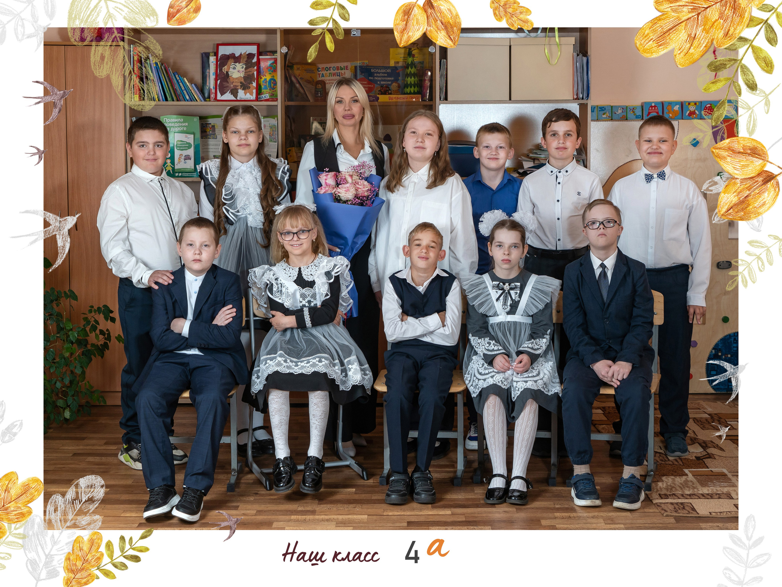 3 разворота 2300 руб. Смешанная вёрстка. Фотограф Ирина Платицына. Брянск, Дятьково