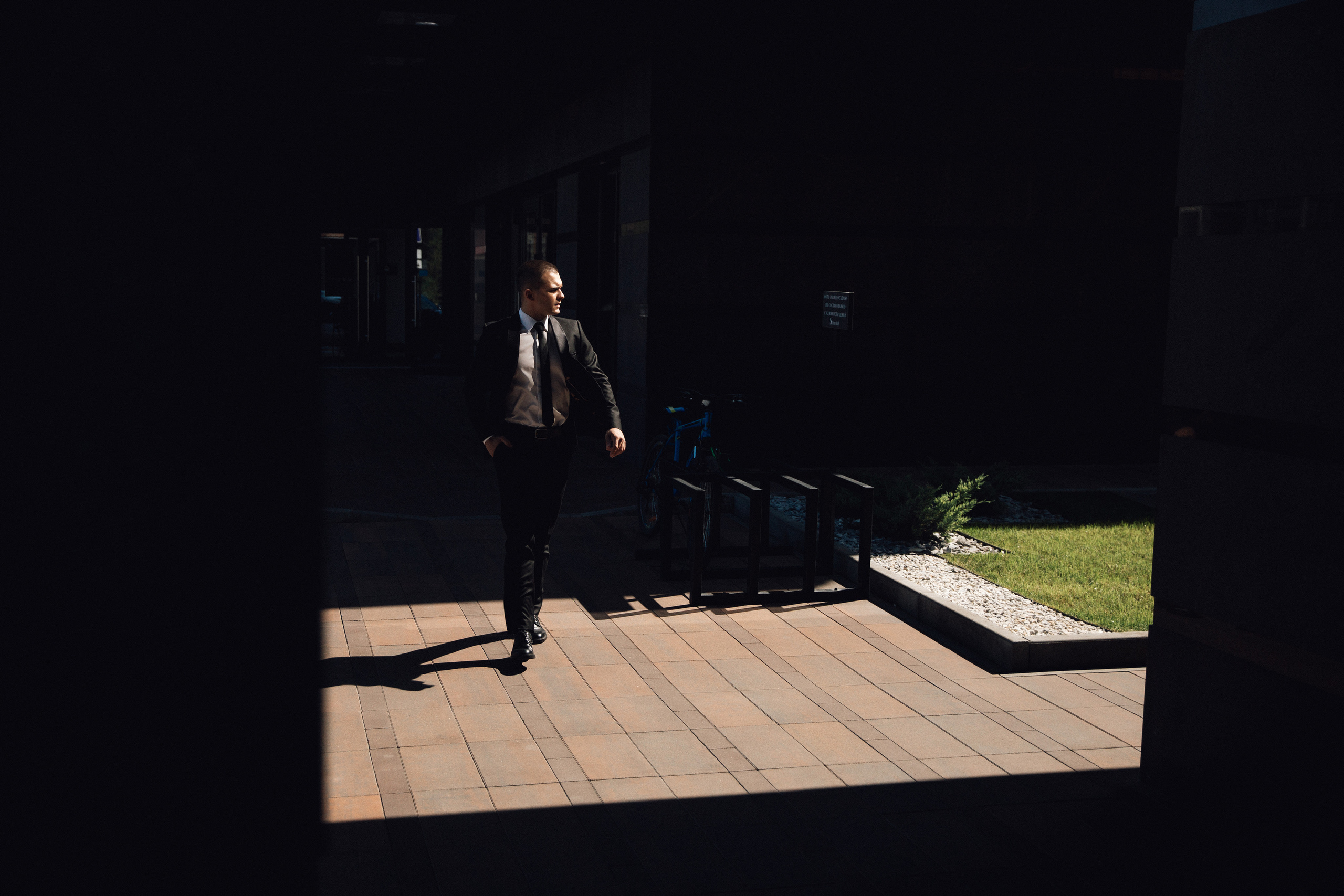 Антон и Настя. Фотограф Алексей Сироткин Тольятти Самара