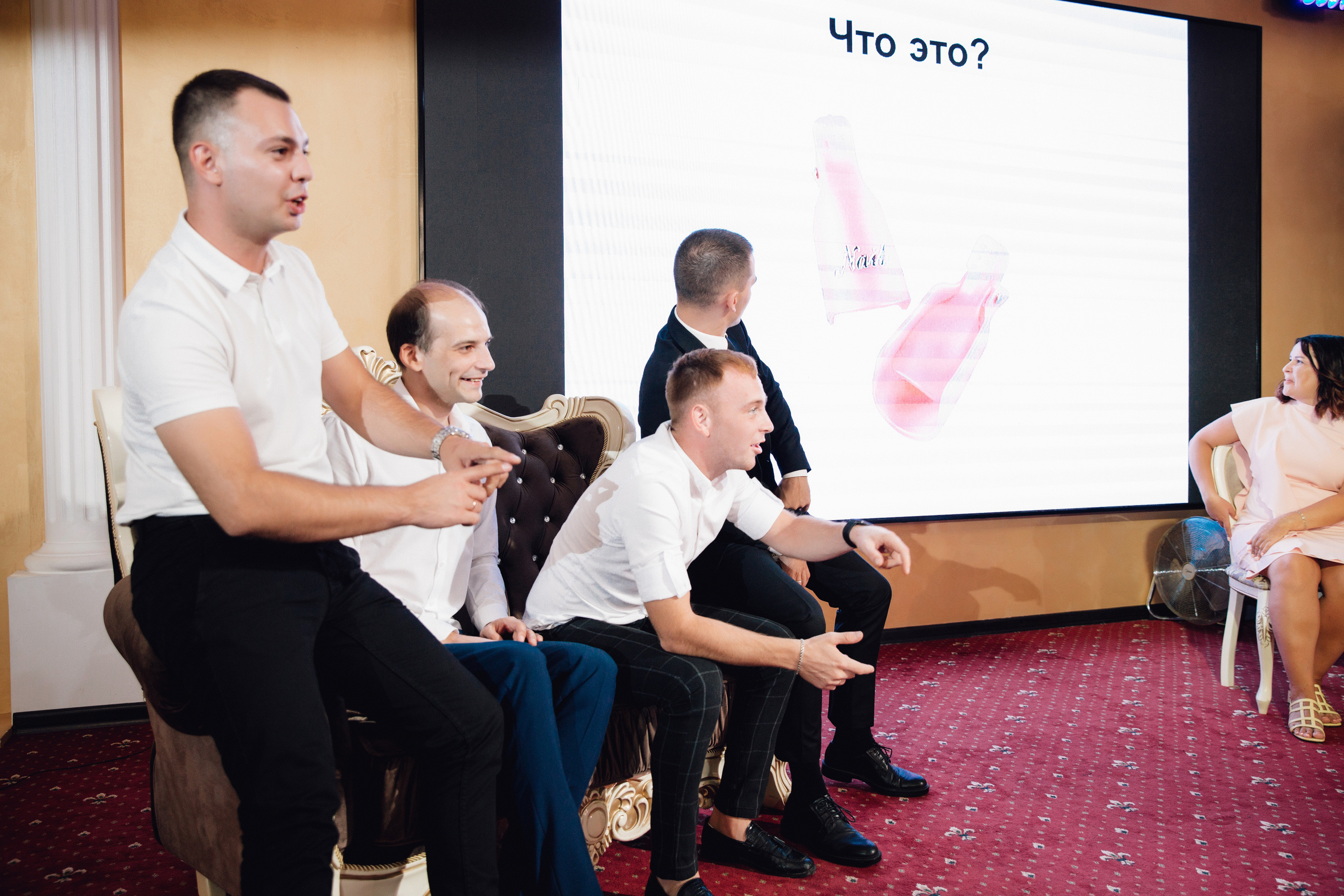 Антон и Настя. Фотограф Алексей Сироткин Тольятти Самара