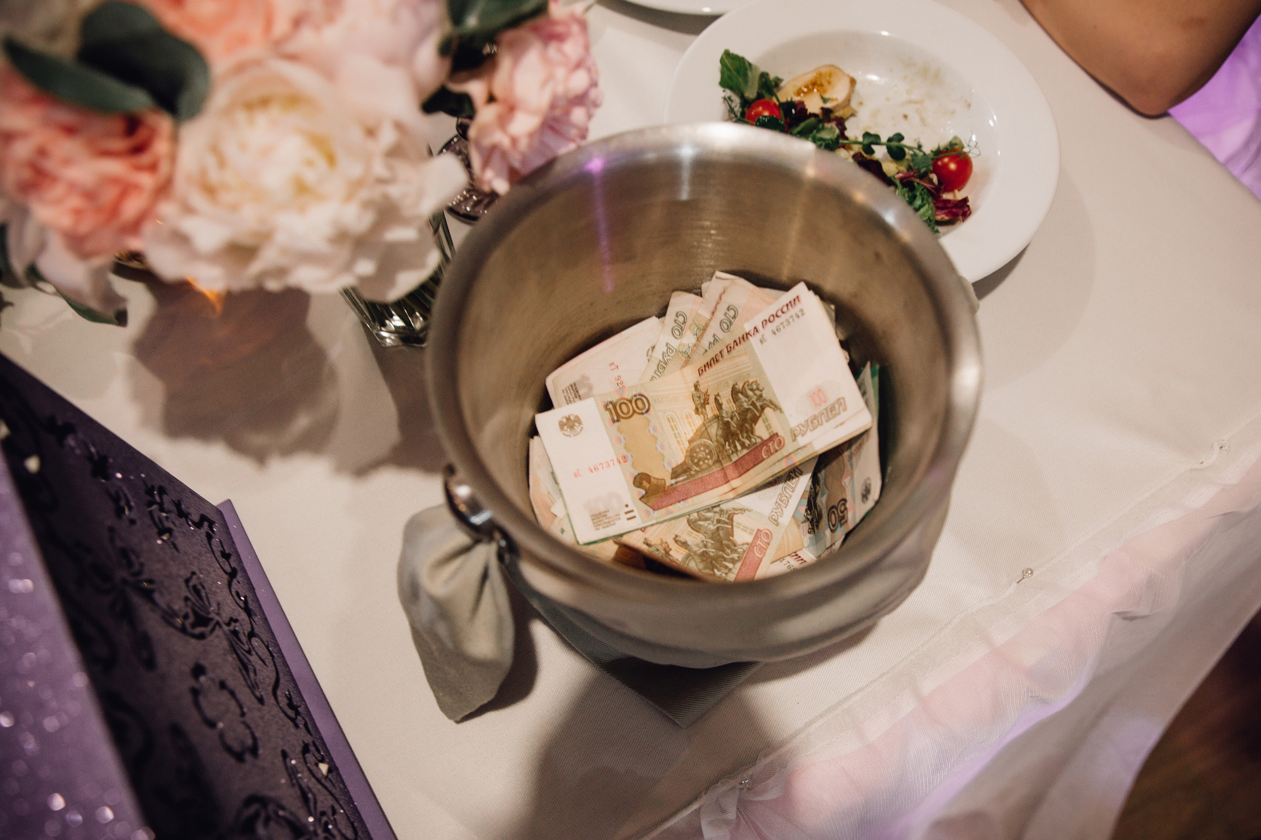 Денис и Кристина. Фотограф Алексей Сироткин Тольятти Самара