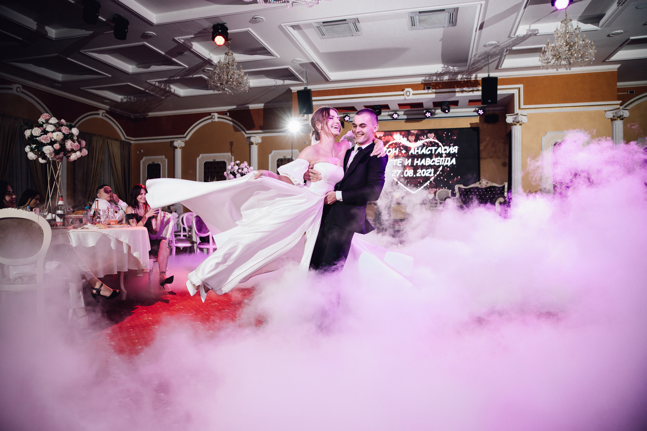 Антон и Настя. Фотограф Алексей Сироткин Тольятти Самара