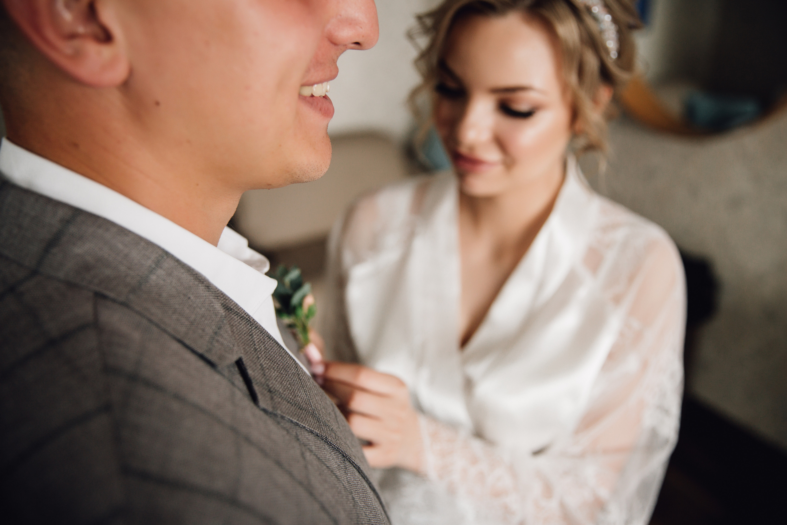 Денис и Кристина. Фотограф Алексей Сироткин Тольятти Самара