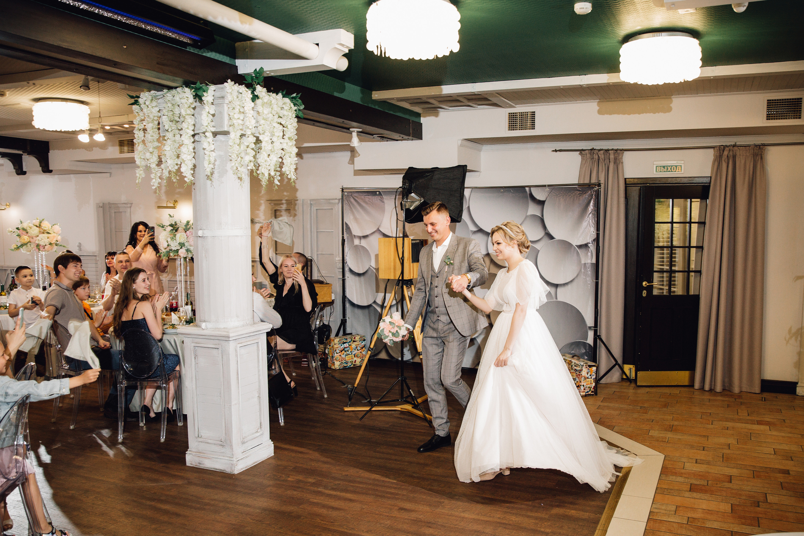 Денис и Кристина. Фотограф Алексей Сироткин Тольятти Самара