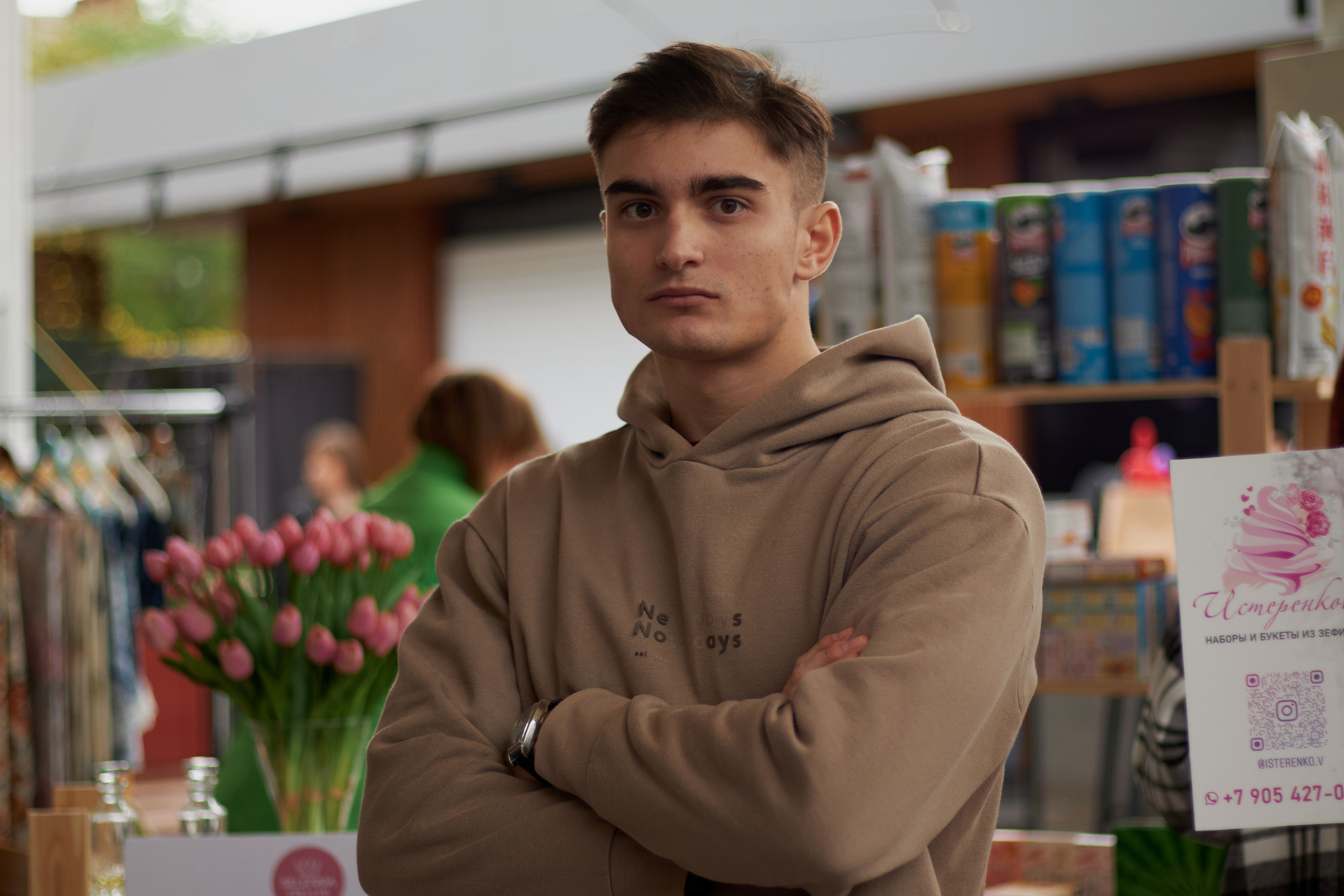 Conceptика МАРКЕТ. Фотограф в Ростове-на-Дону Нюхарева Виктория