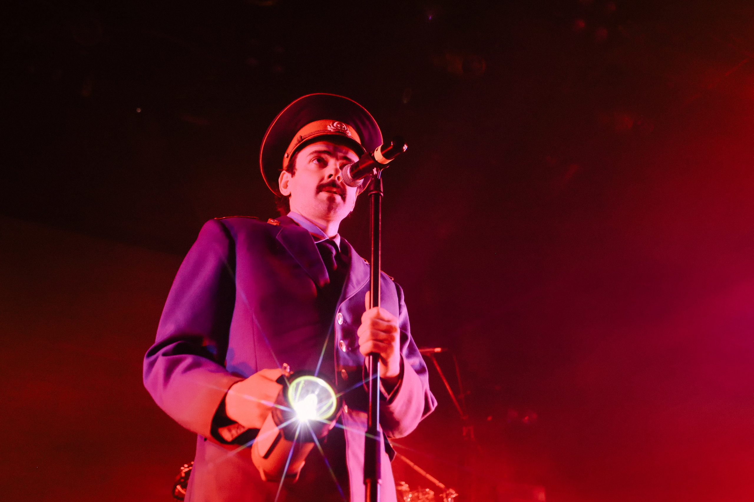 Багровый Фантомас