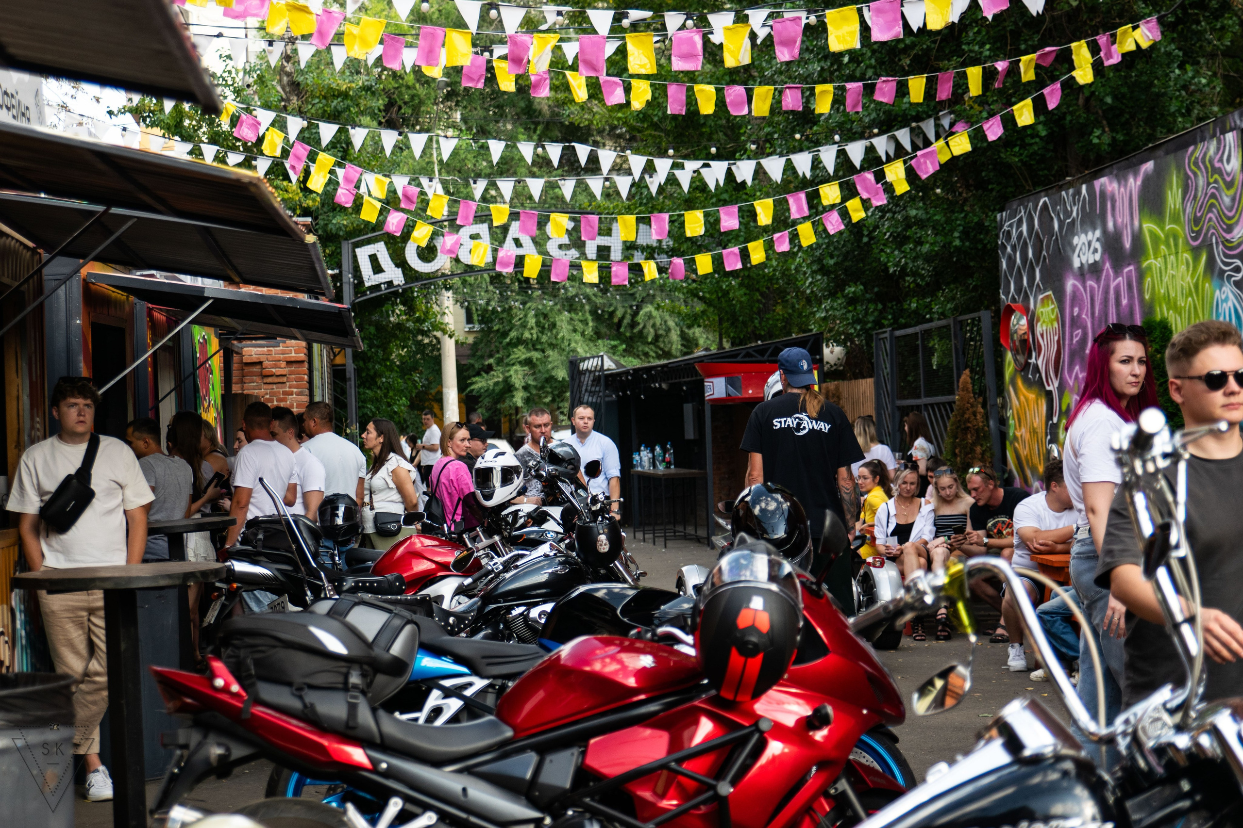 Битва Общепитов 2025 + «Меньше трёпа». Репортажный и портретный фотограф из Воронежа — Светлана Кузнецова