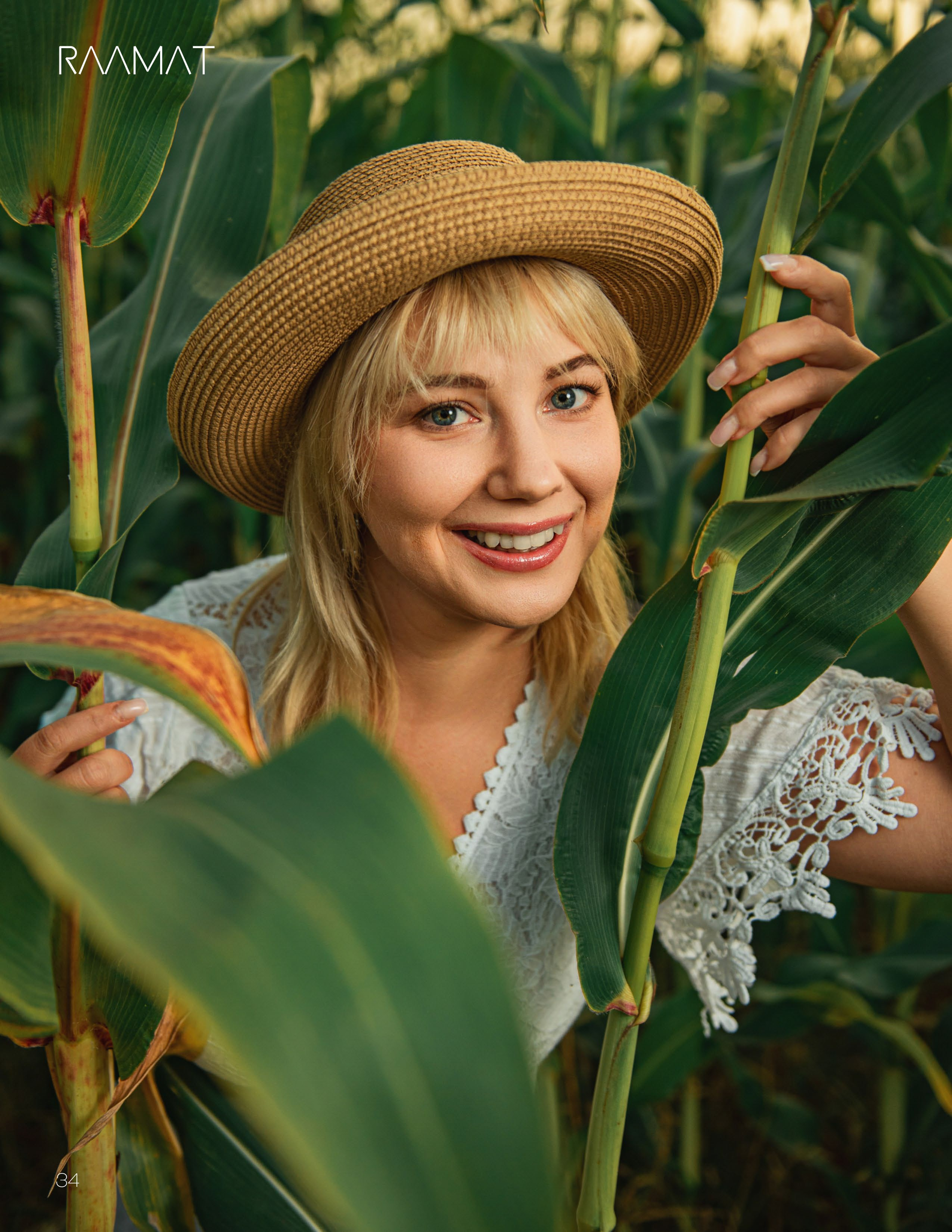 Съемка для международных журналов в Брянске