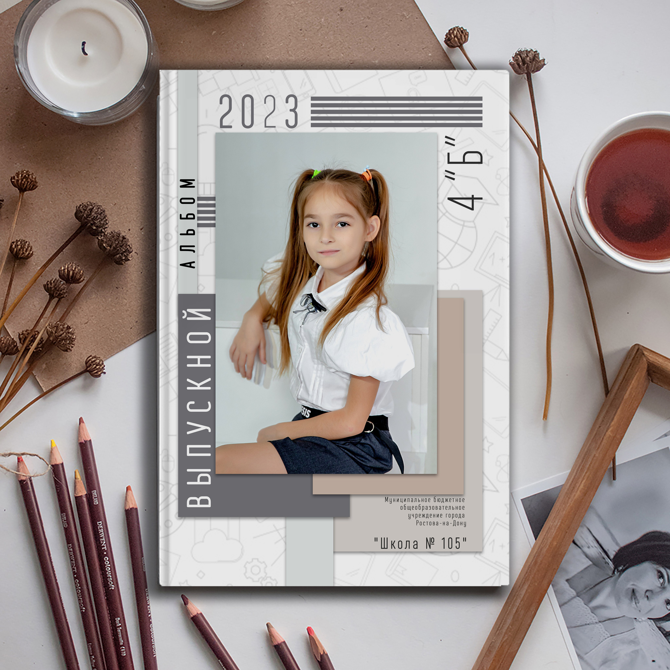 ФОТОКНИГИ ДЛЯ ШКОЛЫ, ВЫПУСКНЫЕ ФОТОКНИГИ В РОСТОВЕ, АЛЬБОМЫ. Современные Выпускные Альбомы в Ростове-на-Дону