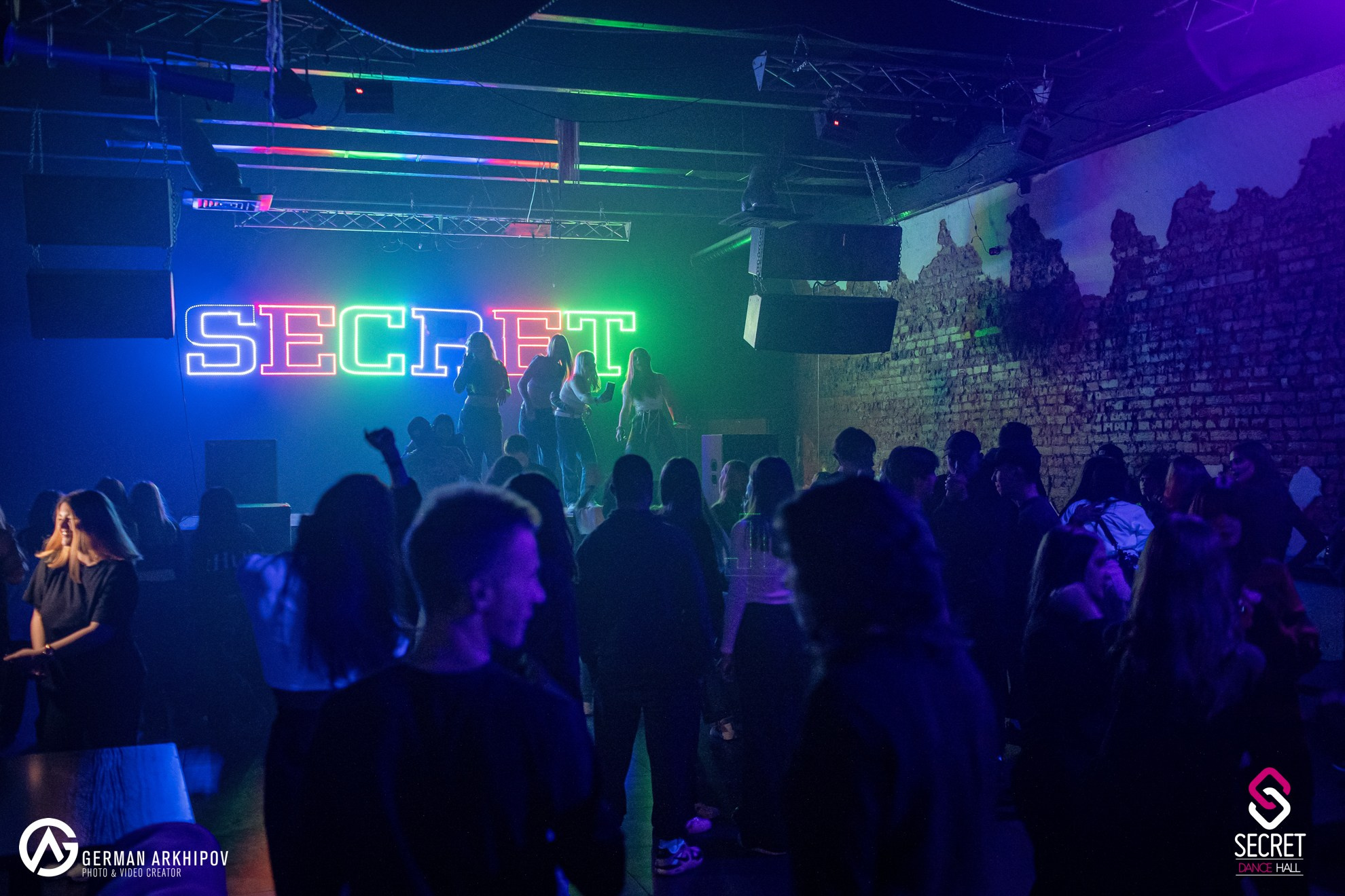 #don"t_stop_dancing — Secret Dance Hall