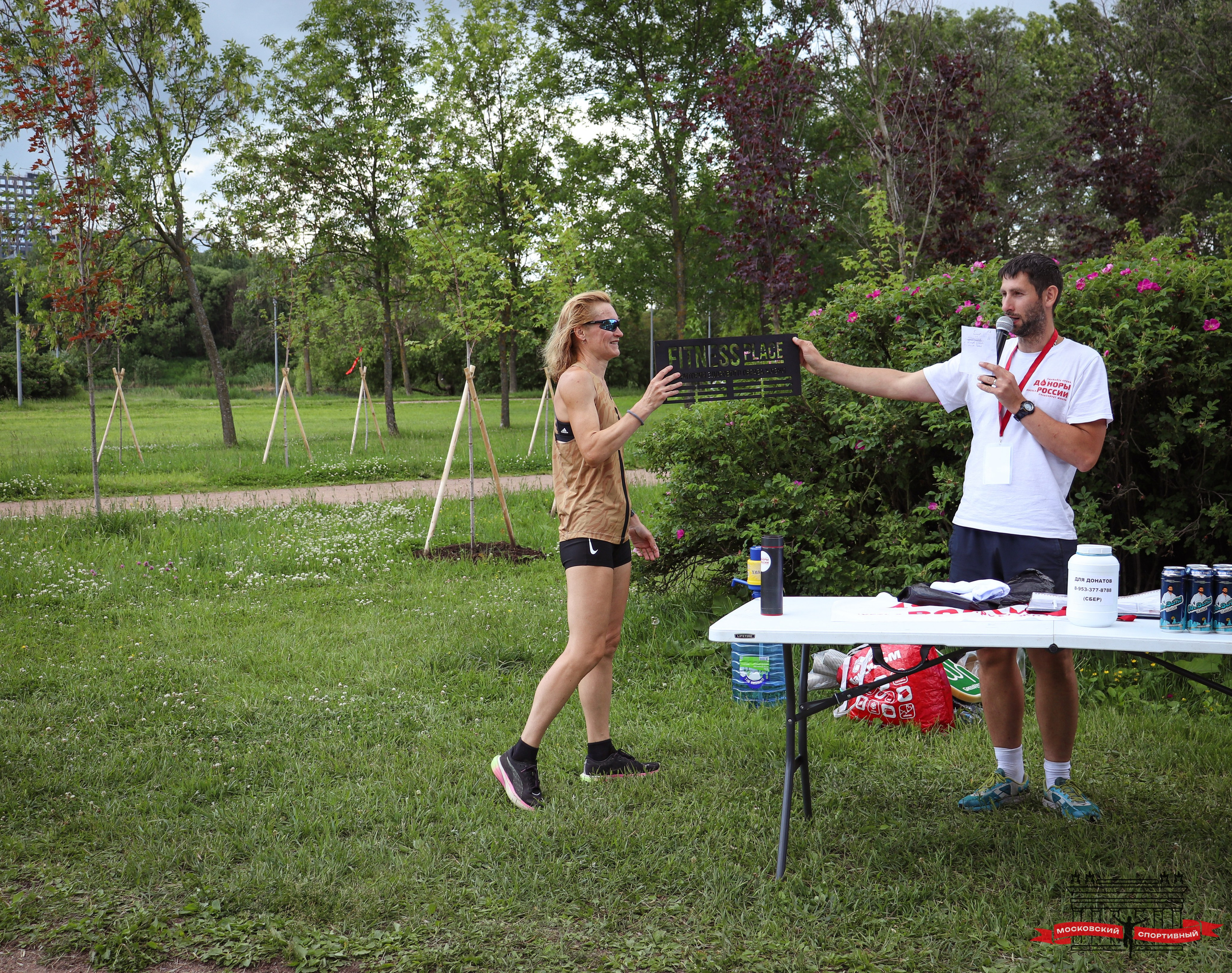 Московский Спортивный Пулковский RunOff. Ивентный фотограф в Санкт-Петербурге Олег Комков