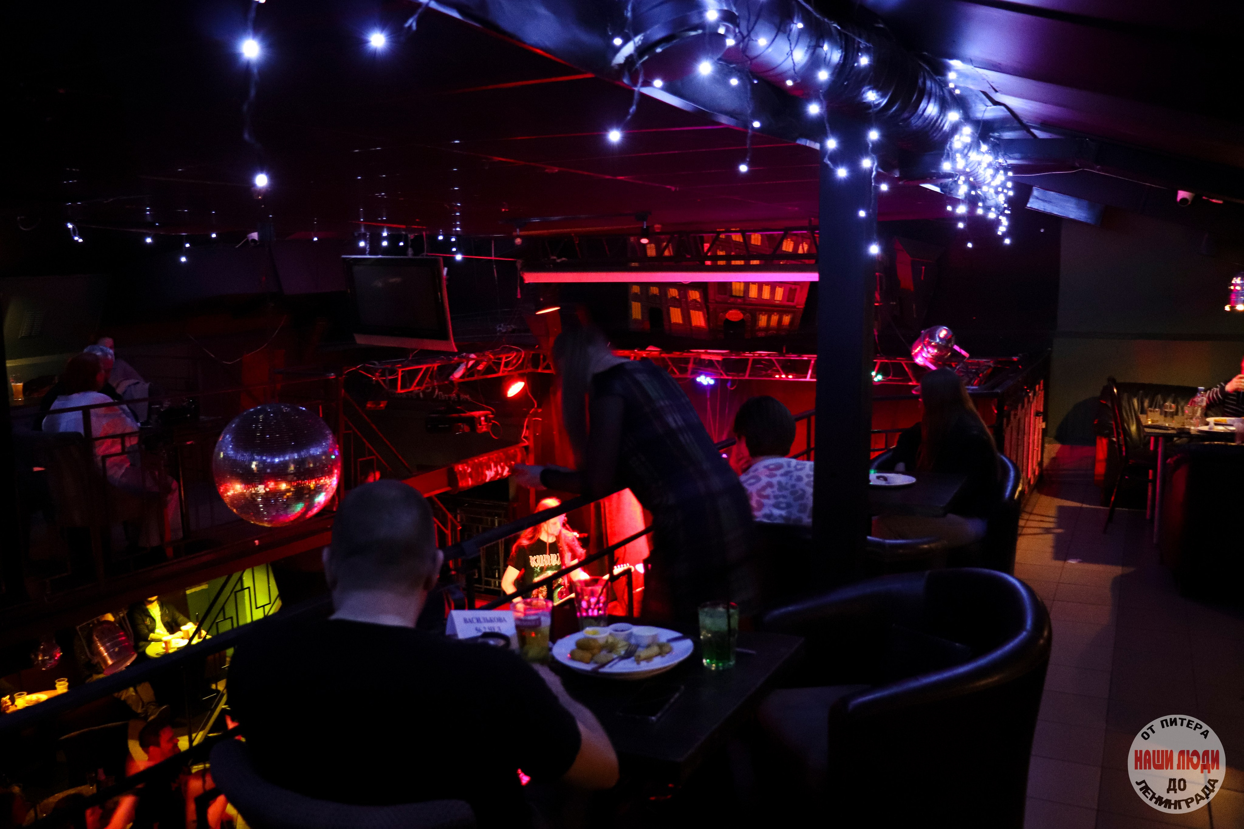 Мани Хани. Ивентный фотограф в Санкт-Петербурге Олег Комков