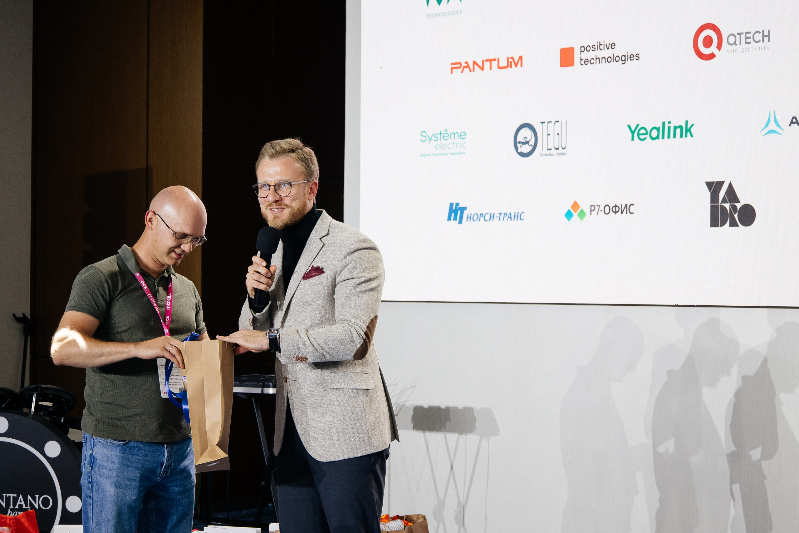 Репортаж конференции. Фотограф в Иркутске