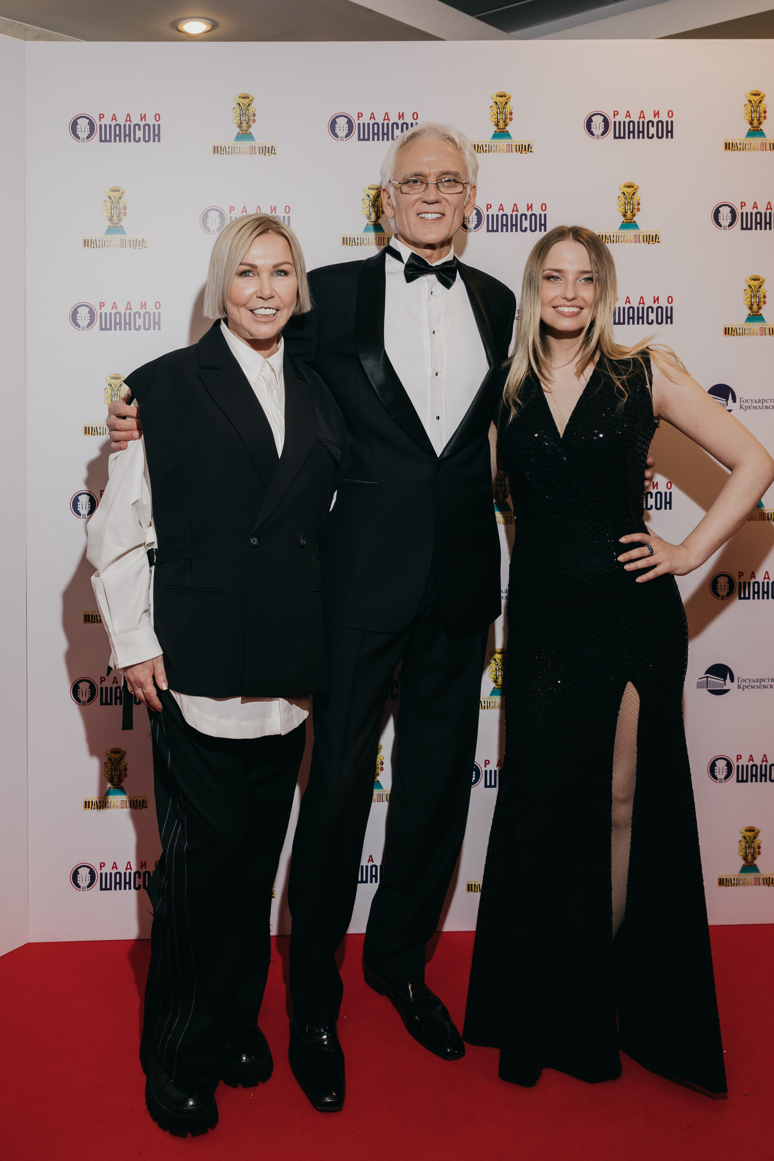 Ксения Стриж, Александр Маршал и Аглая Шиловская на Ежегодной Музыкальной Премии Шансон Года в Кремле 