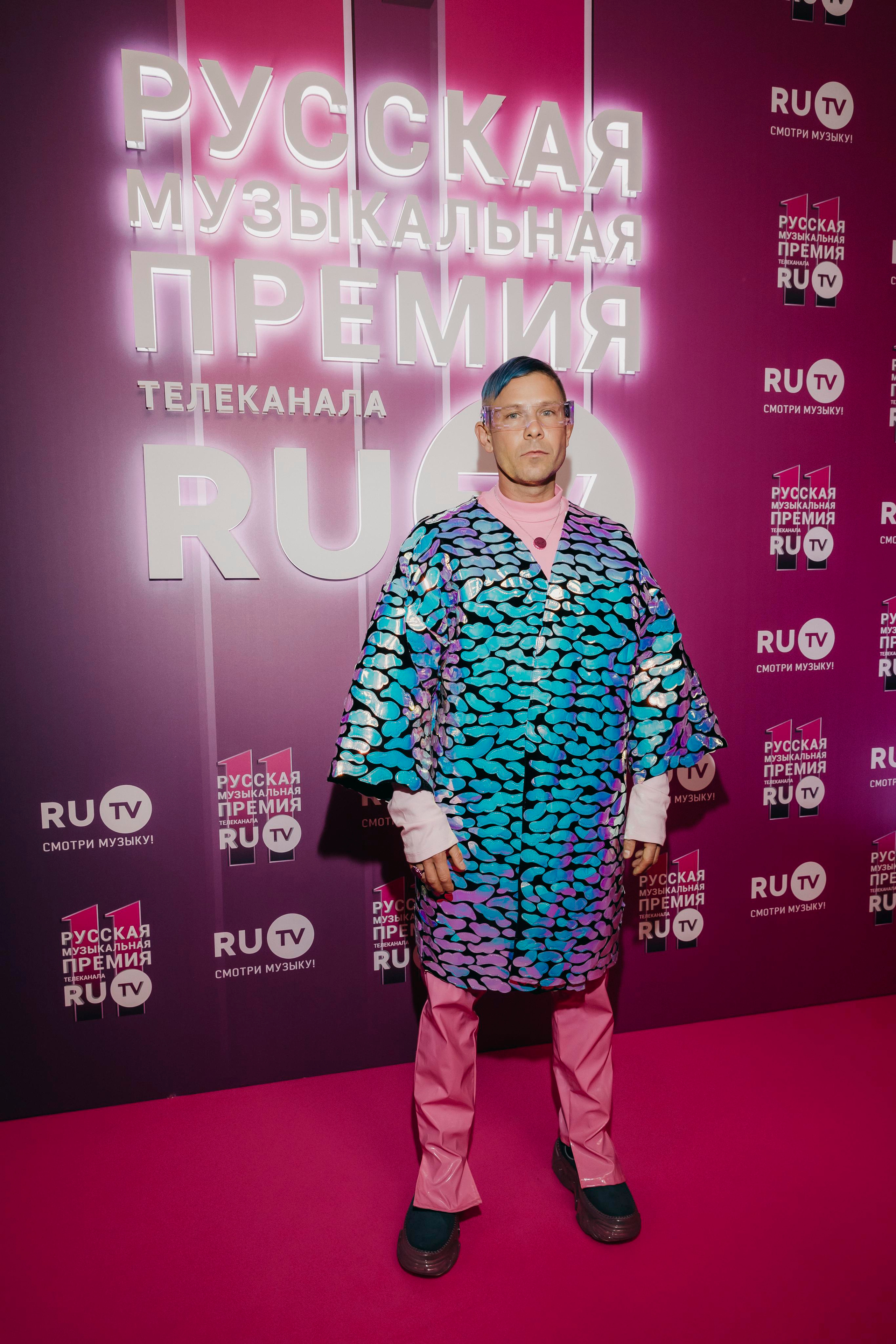 Митя Фомин на Русской Музыкальной Премии телеканала RU.TV