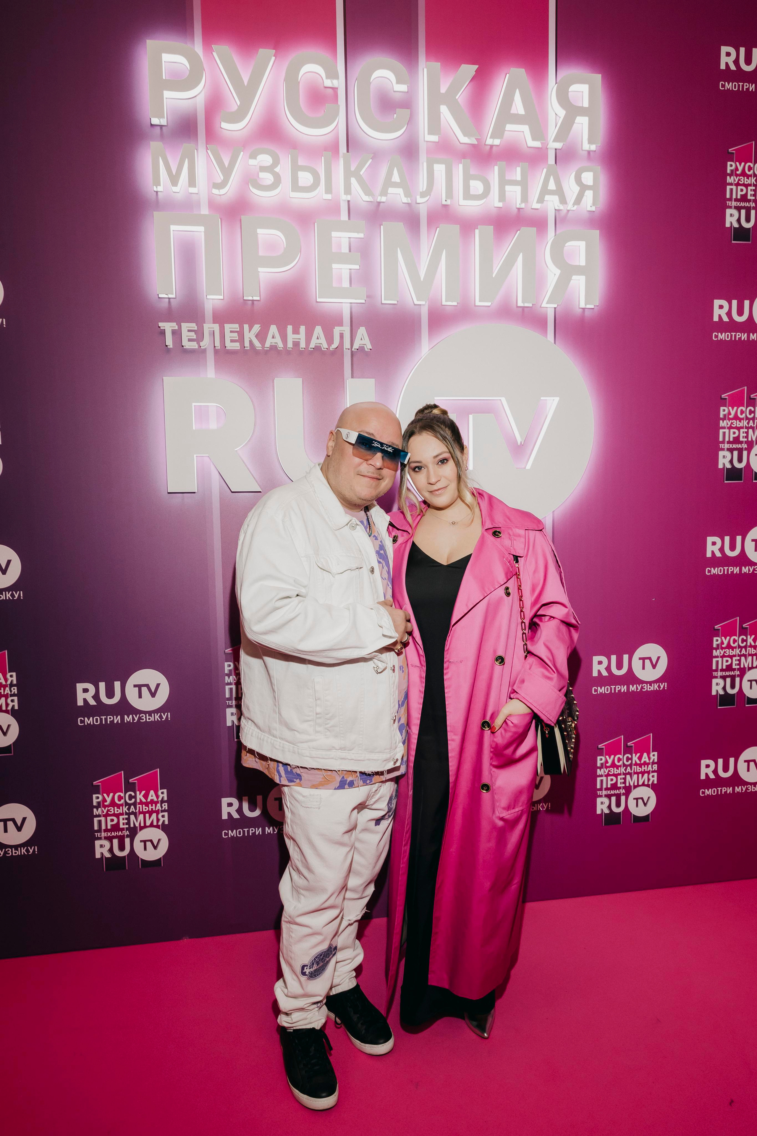 Доминик Джокер с супругой на Русской Музыкальной Премии телеканала RU.TV