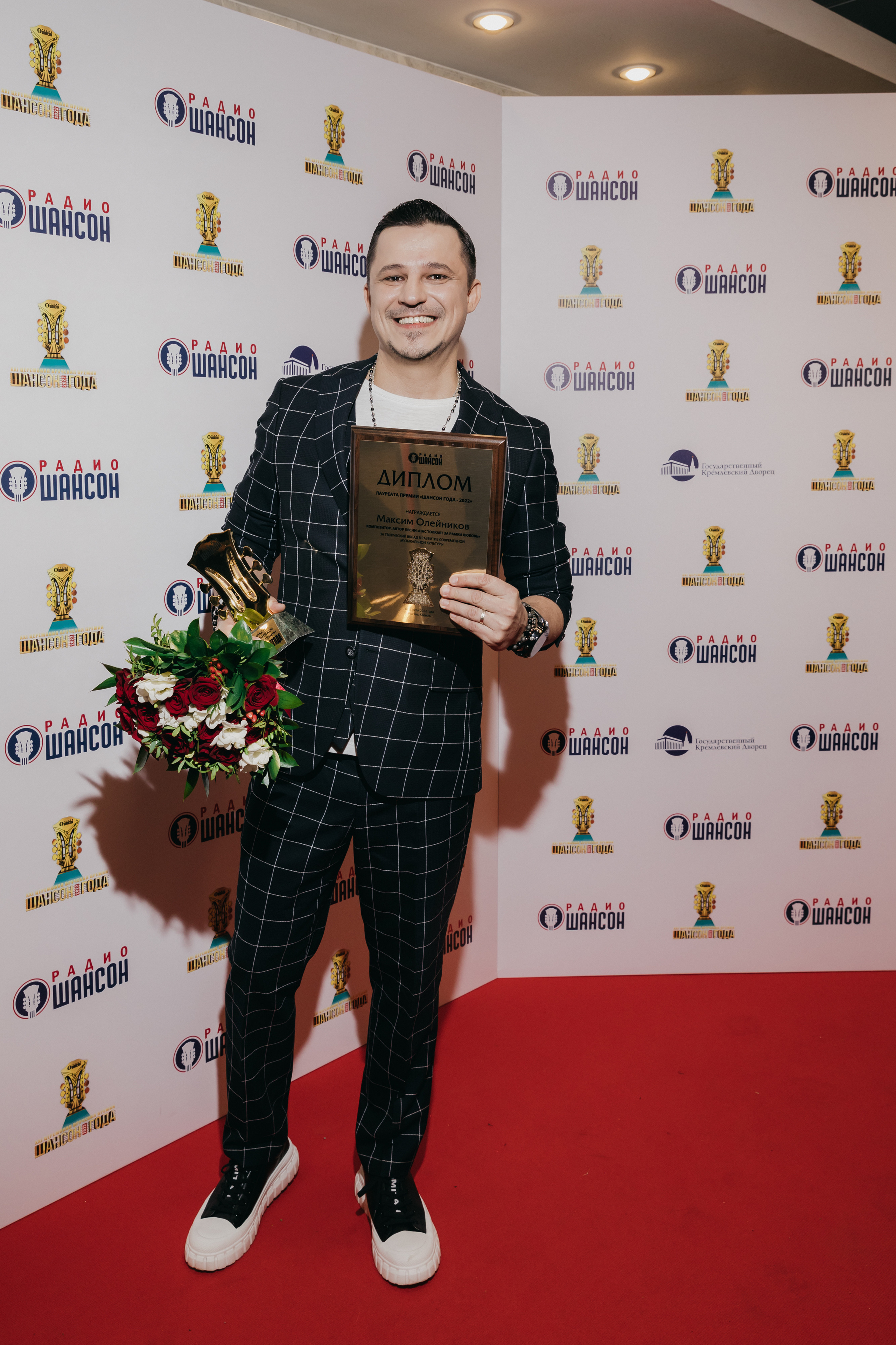 Максим Олейников на Ежегодной Музыкальной Премии Шансон Года в Кремле 