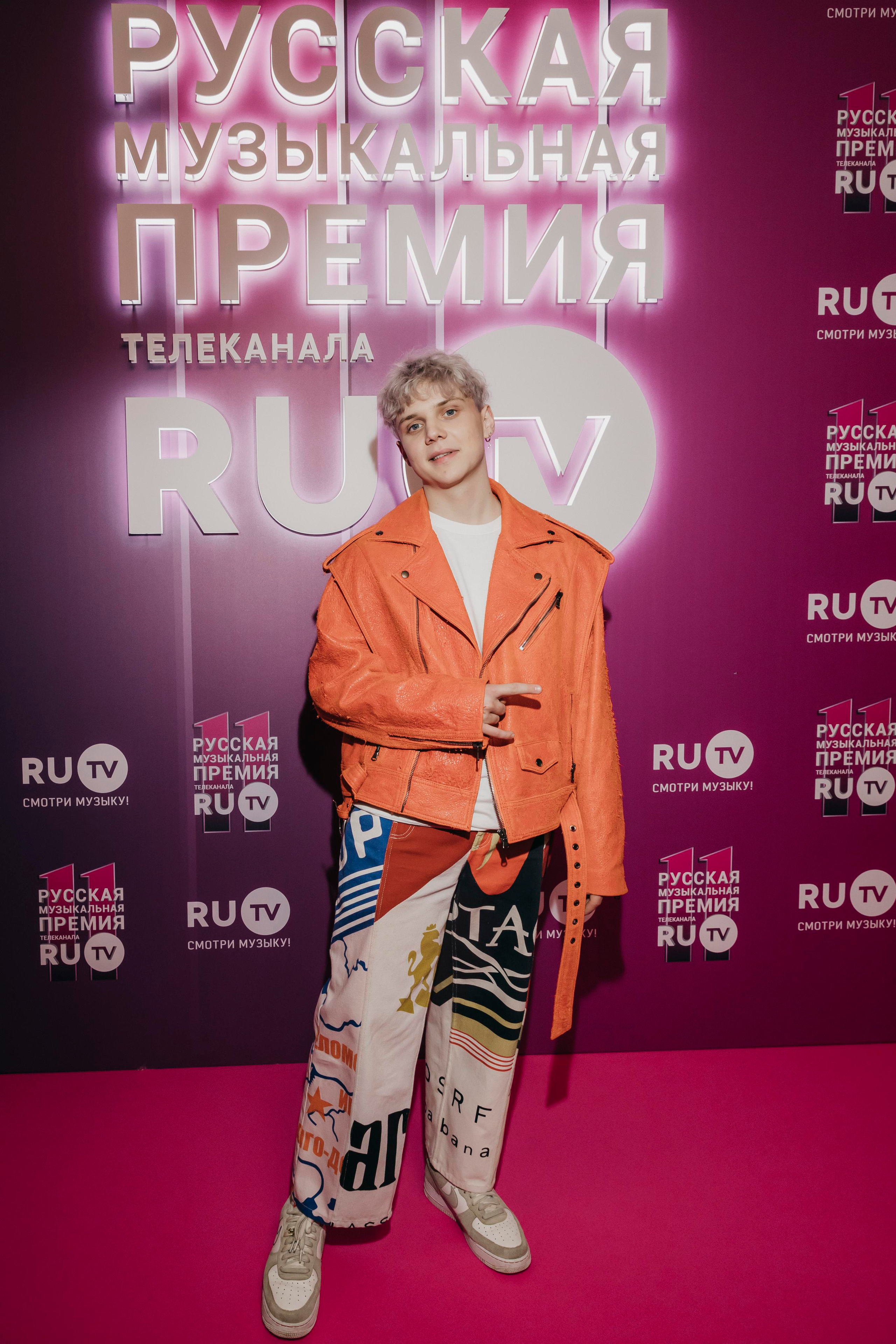 Ваня Дмитриенко на Русской Музыкальной Премии телеканала RU.TV