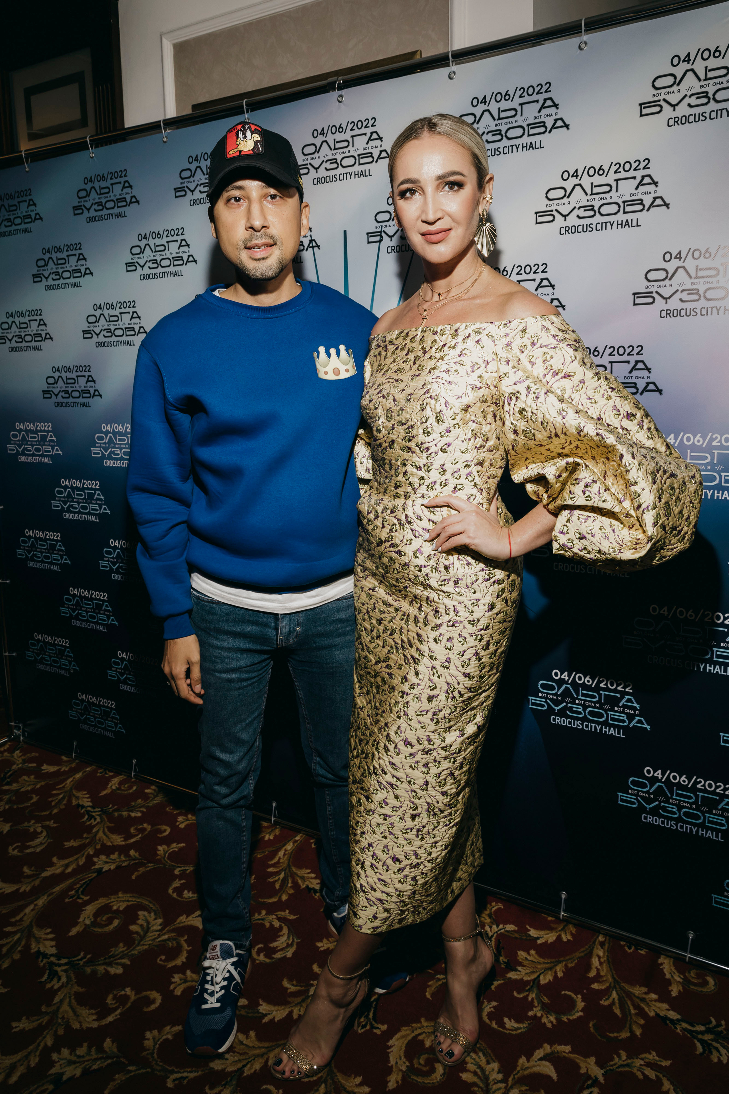 Ольга Бузова: 18 лет на сцене!. «Птичка на проводе»: информационный портал в Москве