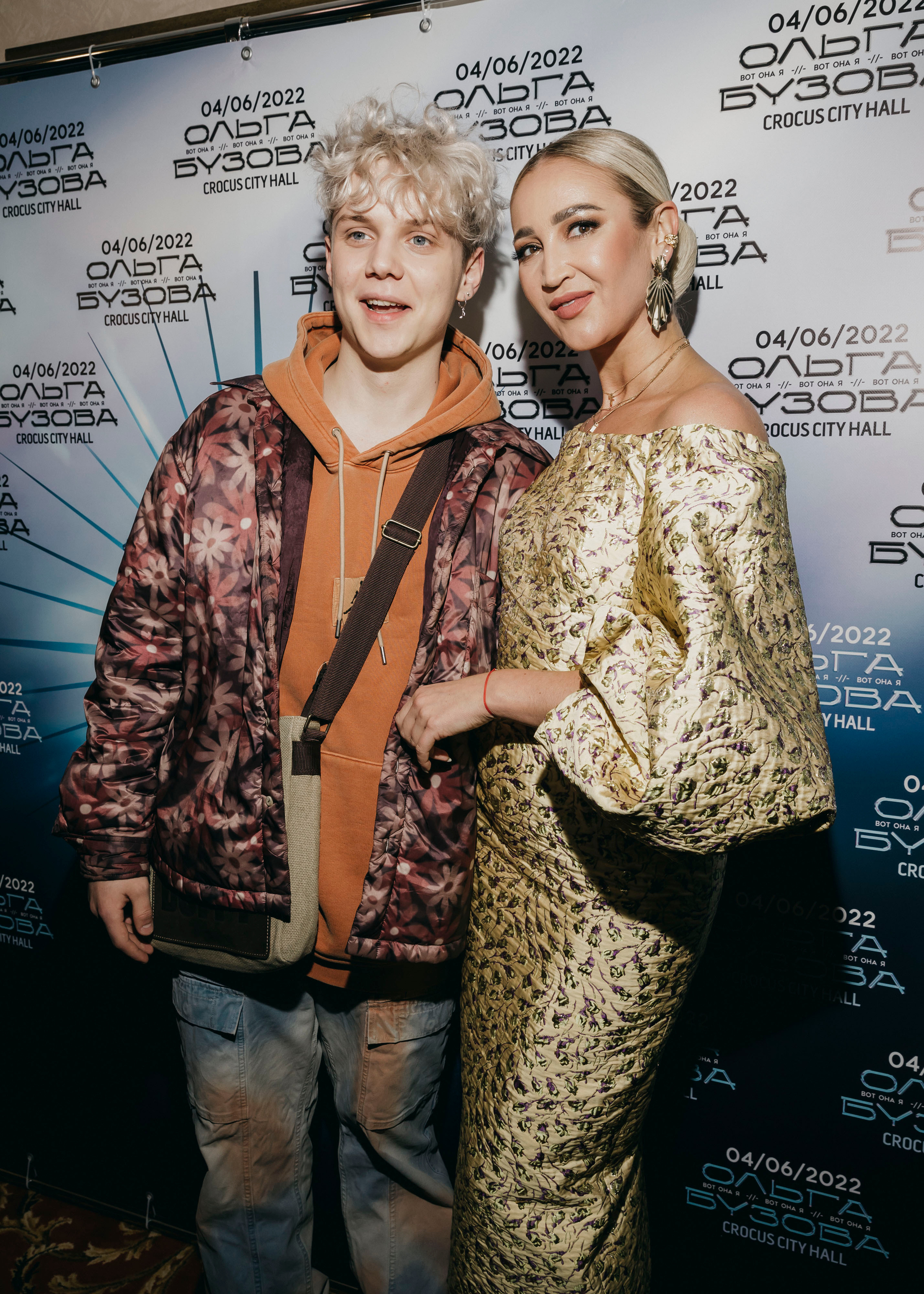 Ваня Дмитриенко и Ольга Бузова на праздновании 18-летия Ольги Бузовой в шоу-бизнесе в Москве