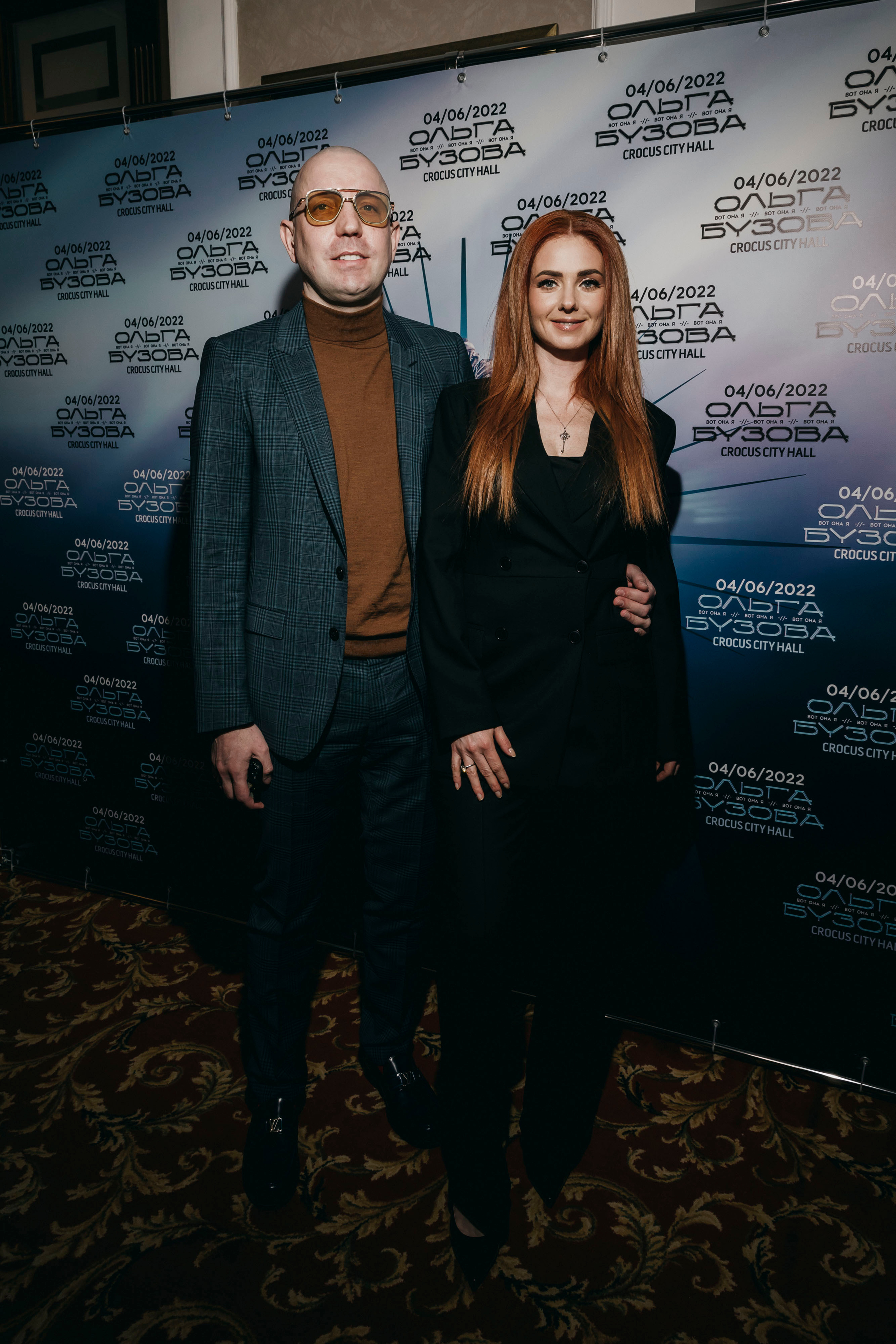 Дмитрий Спиридонов и Елена Катина на праздновании 18-летия Ольги Бузовой в шоу-бизнесе в Москве