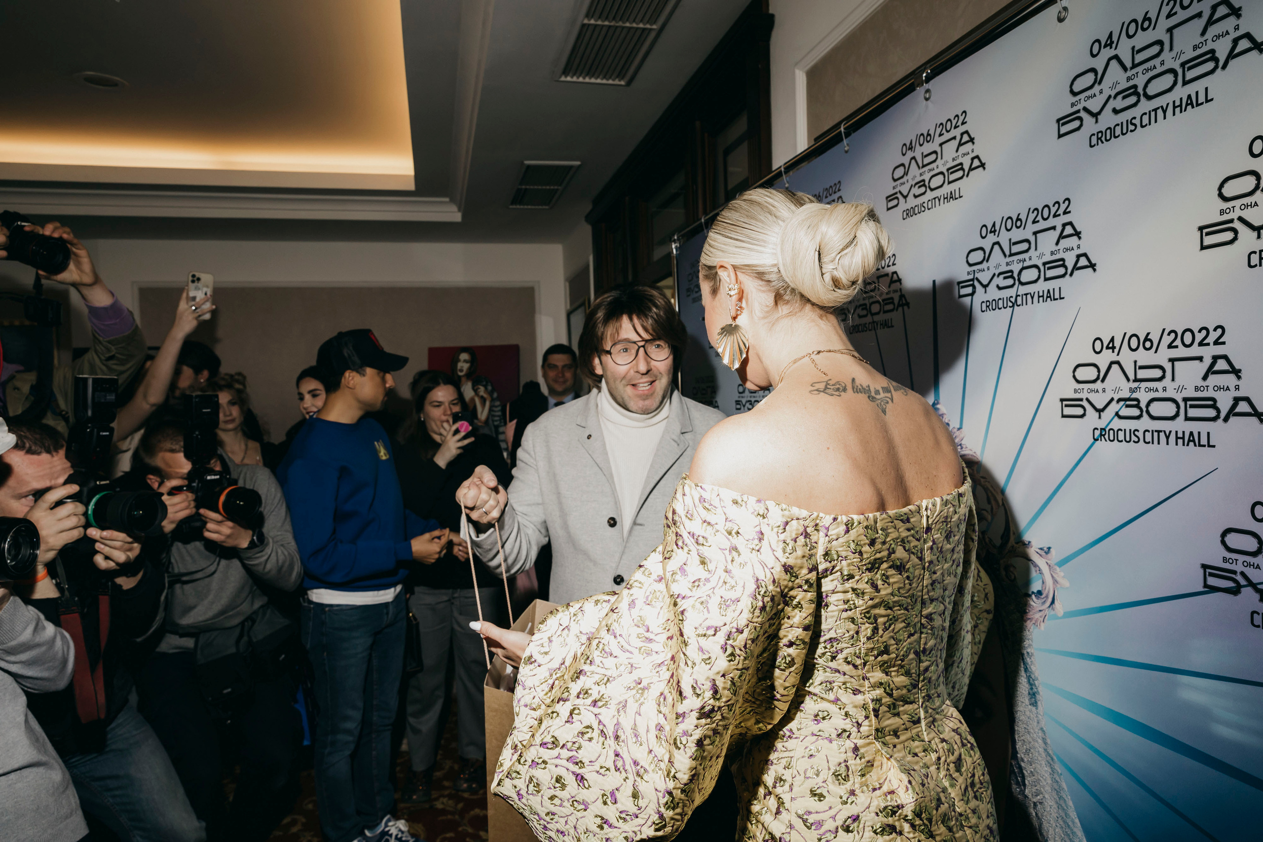 Ольга Бузова: 18 лет на сцене!. «Птичка на проводе»: информационный портал в Москве