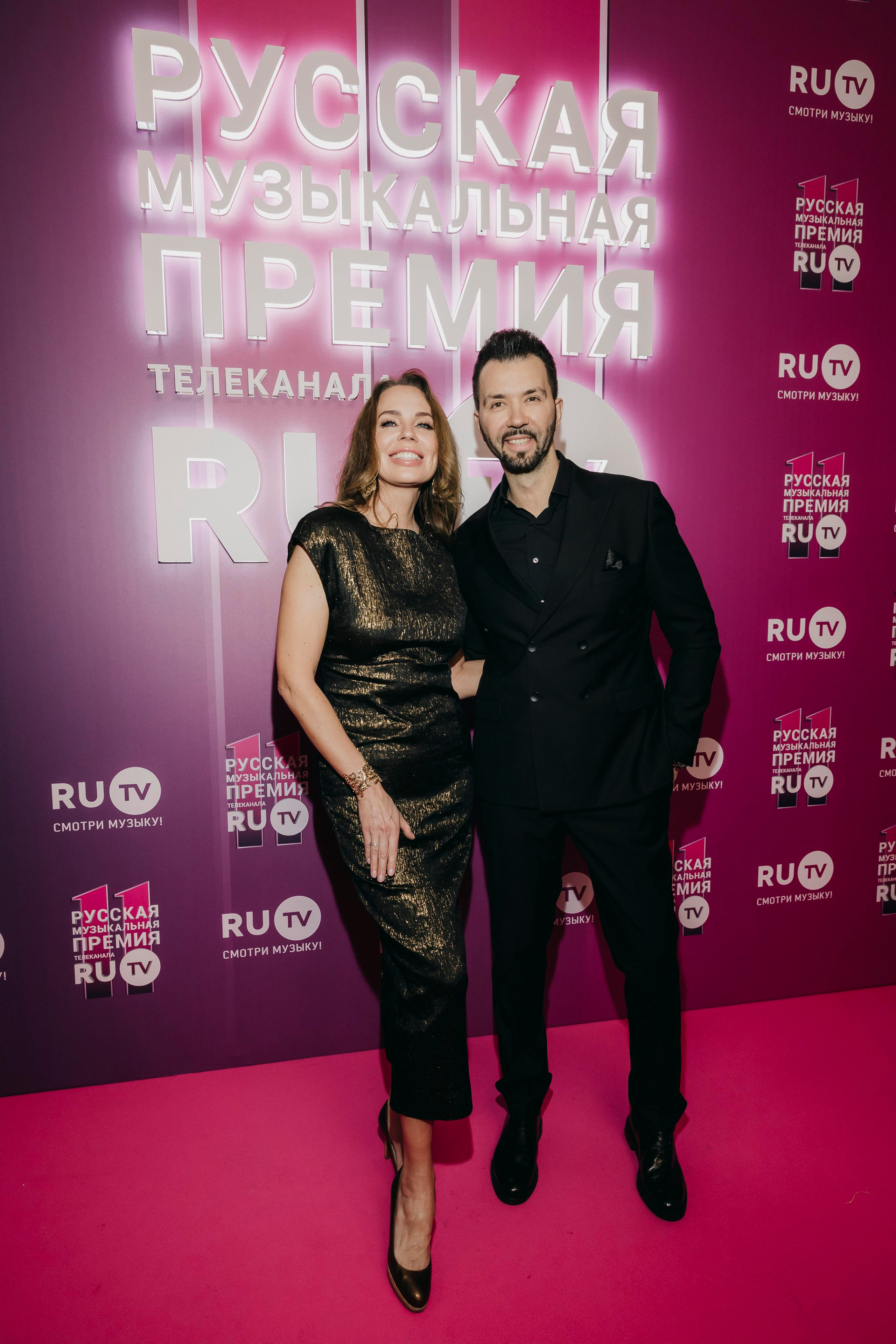 Денис Клявер с супругой на Русской Музыкальной Премии телеканала RU.TV