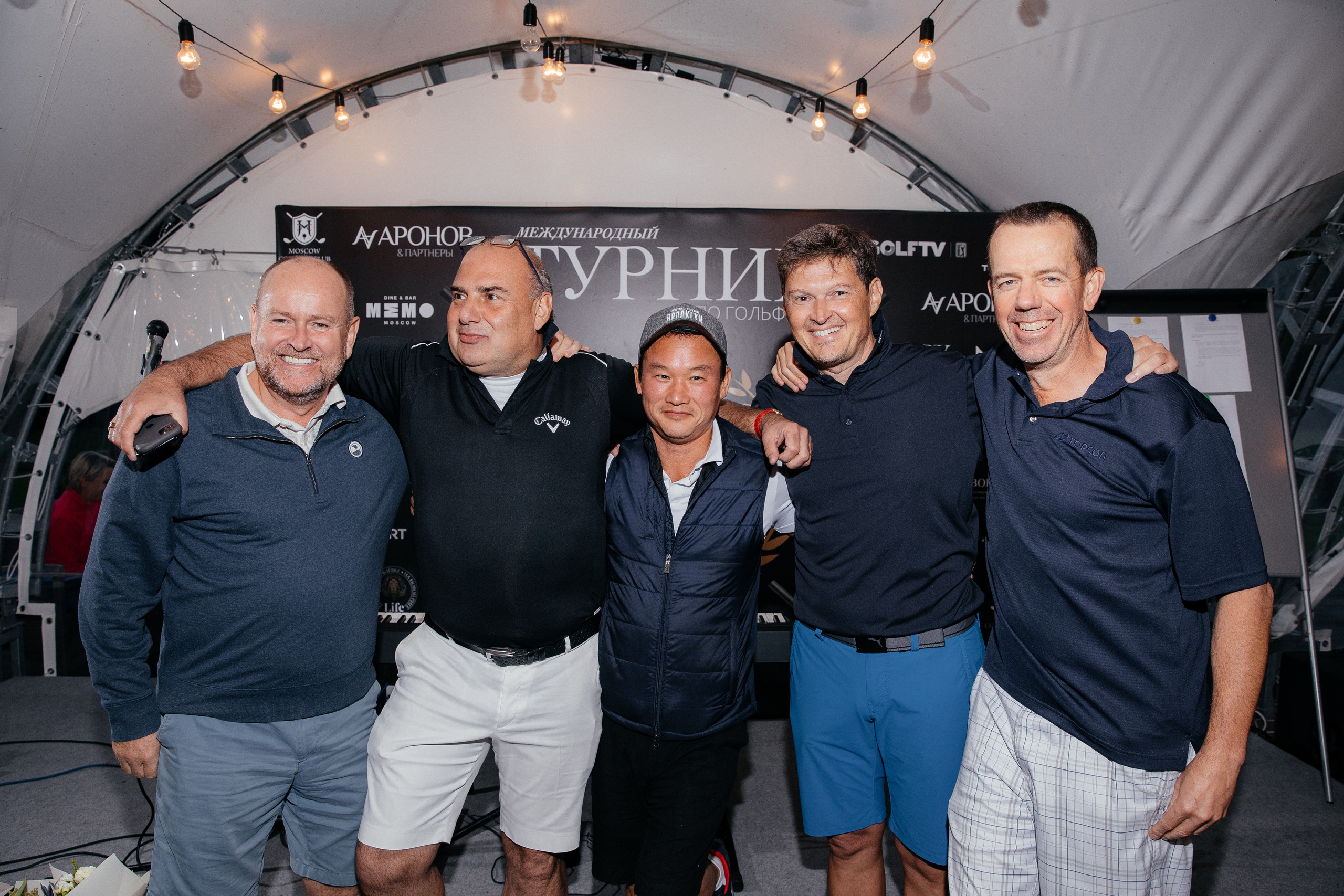 Международный турнир по гольфу North Star Media. «Птичка на проводе»: информационный портал в Москве