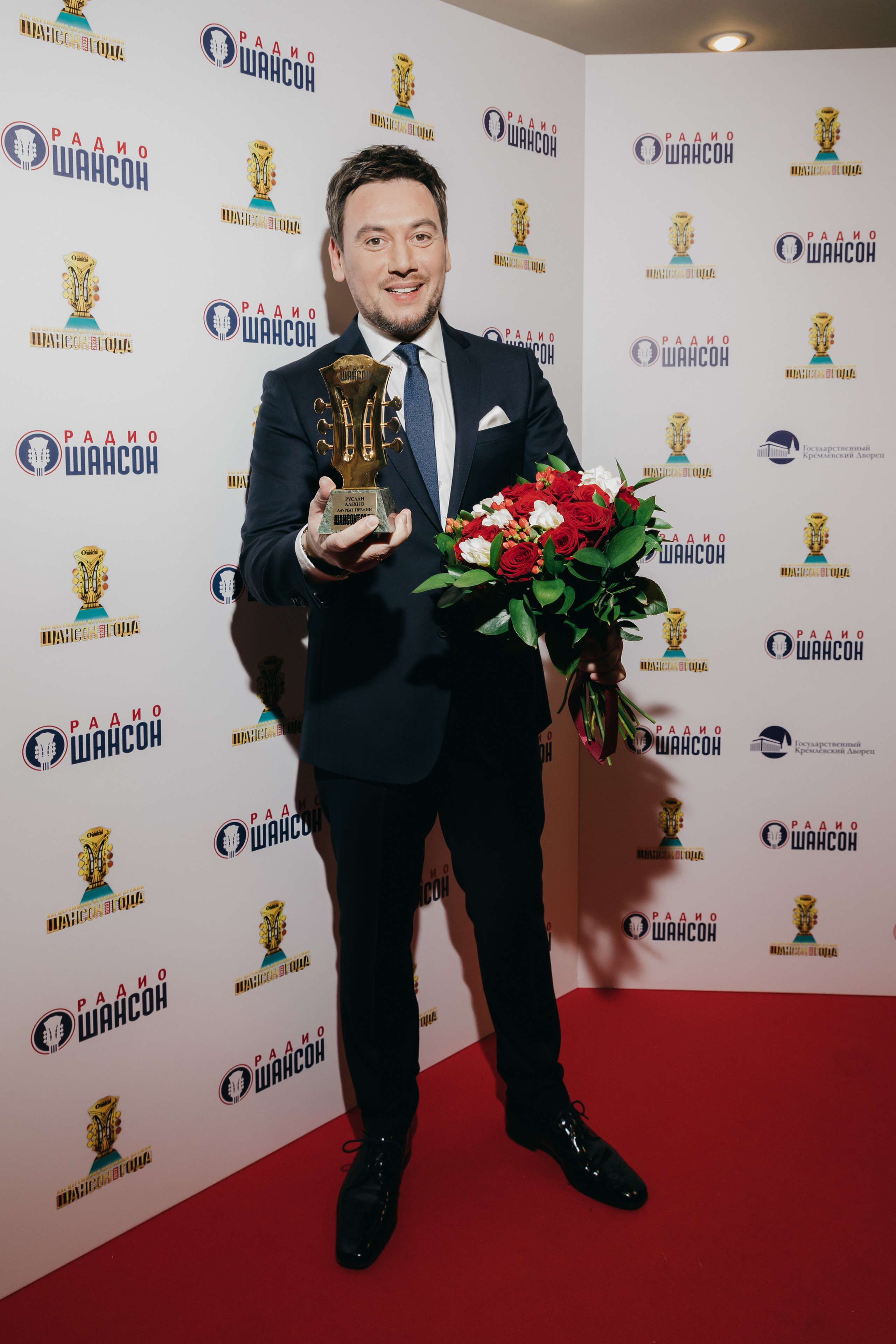 Руслан Алехно на Ежегодной Музыкальной Премии Шансон Года в Кремле 