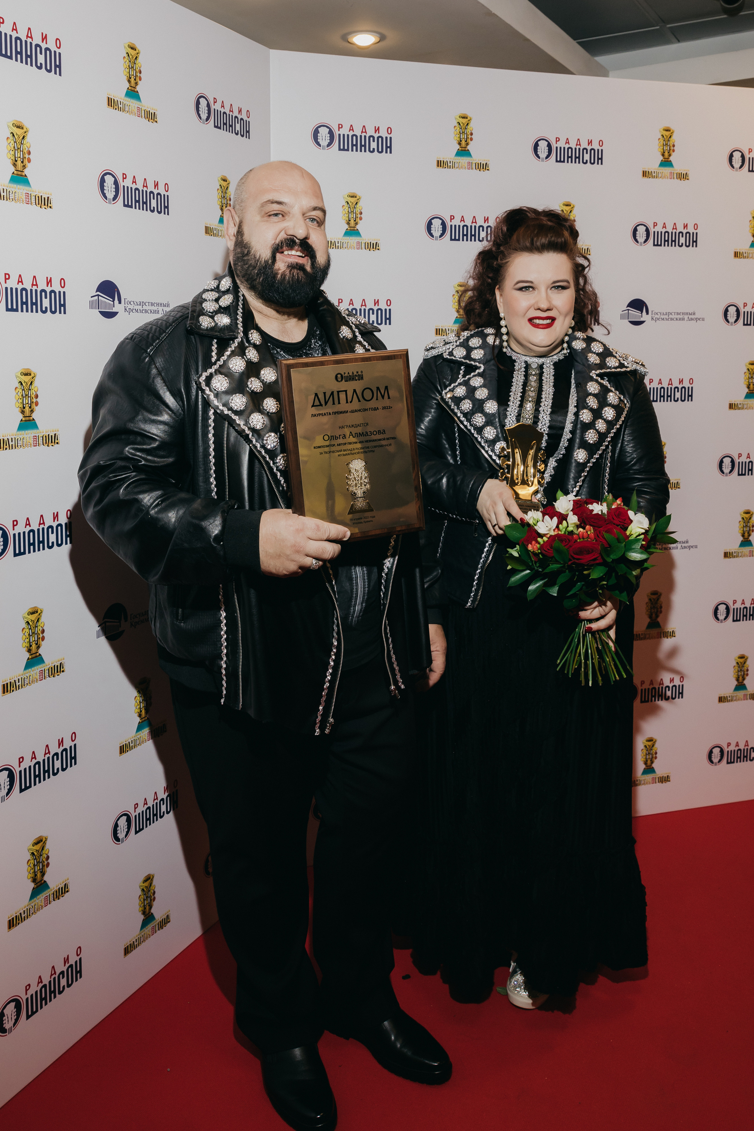 Михаил Барский и Ольга Алмазова на Ежегодной Музыкальной Премии Шансон Года в Кремле 