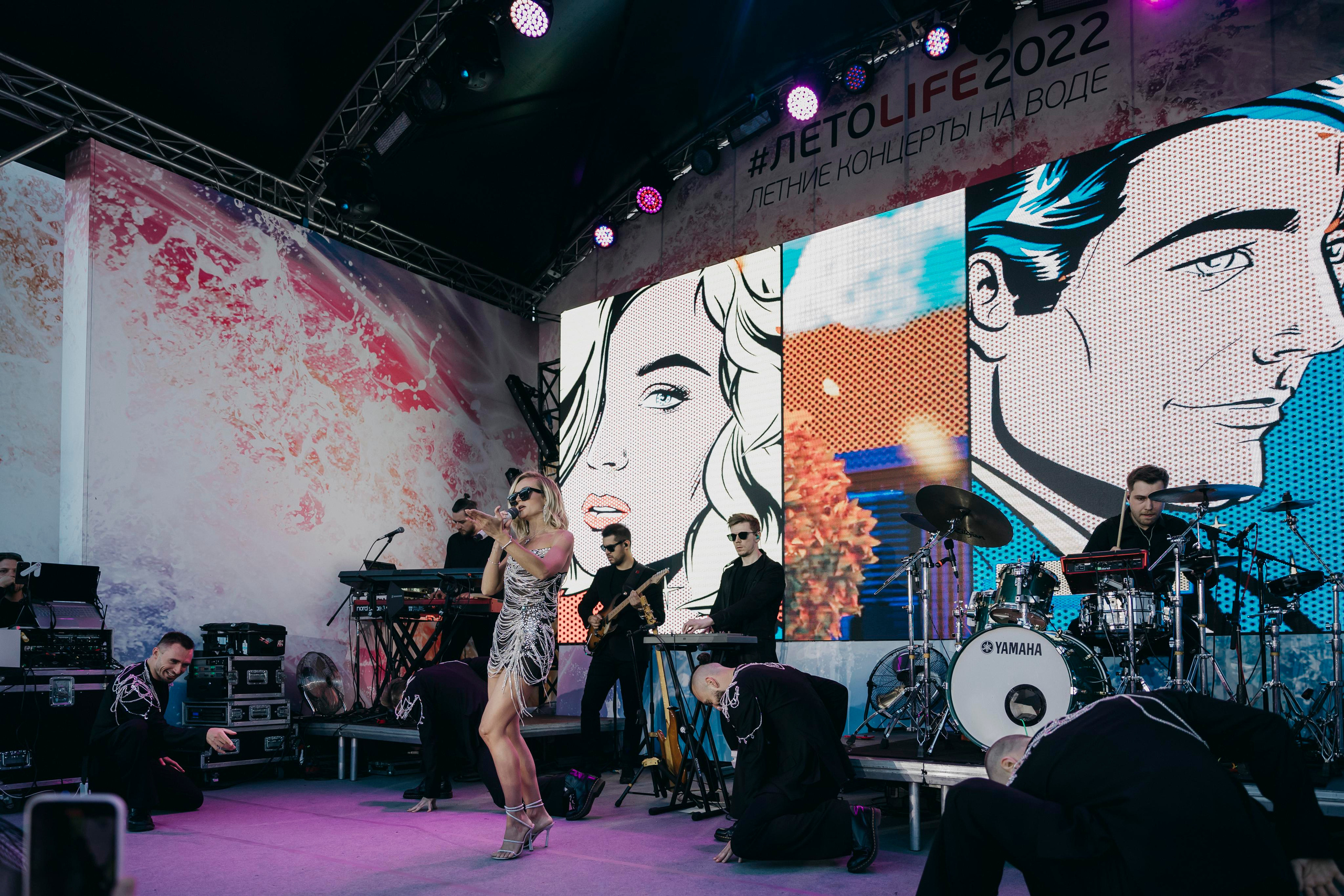 Полина Гагарина #ЛЕТОLIFE В SHORE HOUSE: СЕЗОН 2022. «Птичка на проводе»: информационный портал в Москве