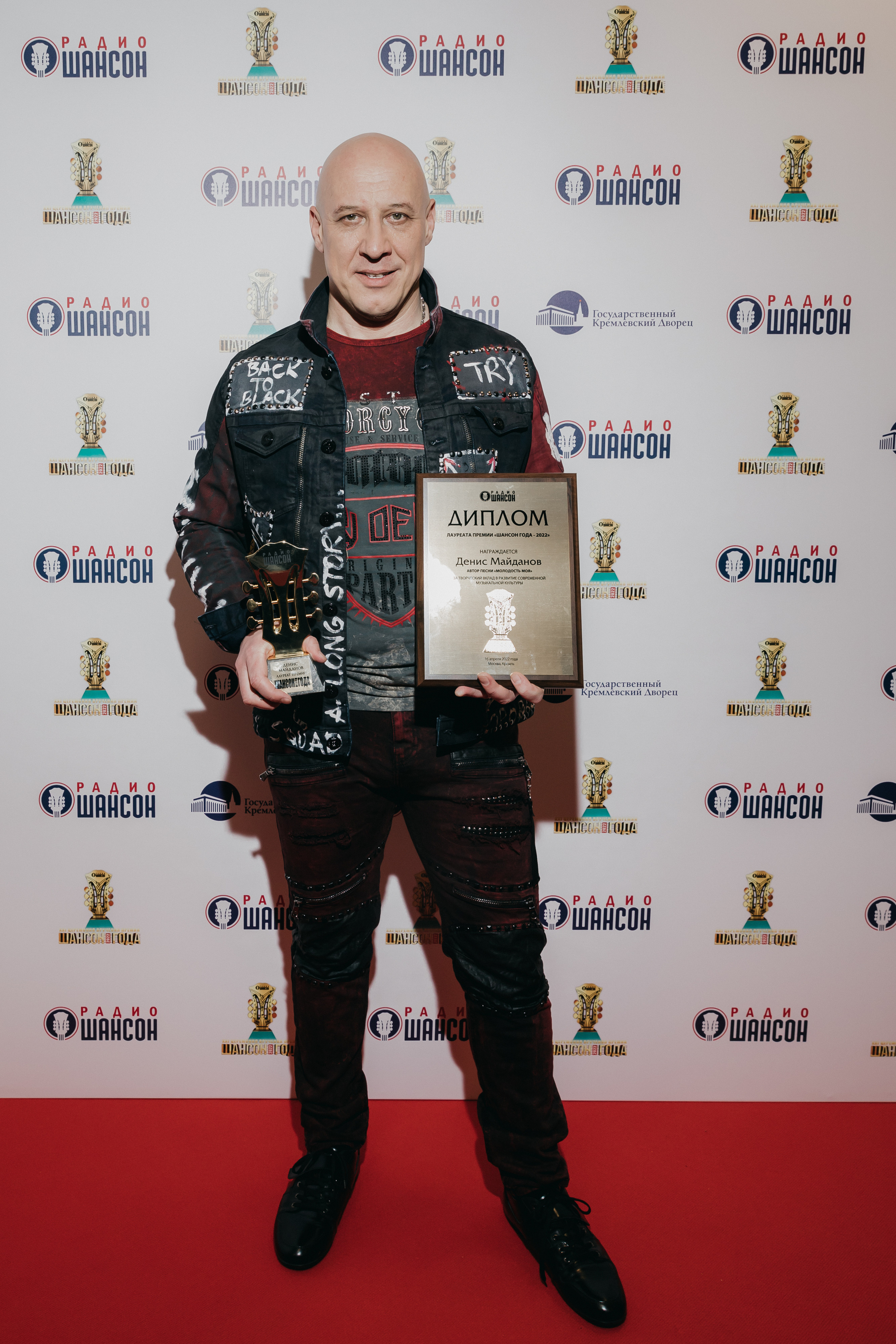 Денис Майданов на Ежегодной Музыкальной Премии Шансон Года в Кремле 