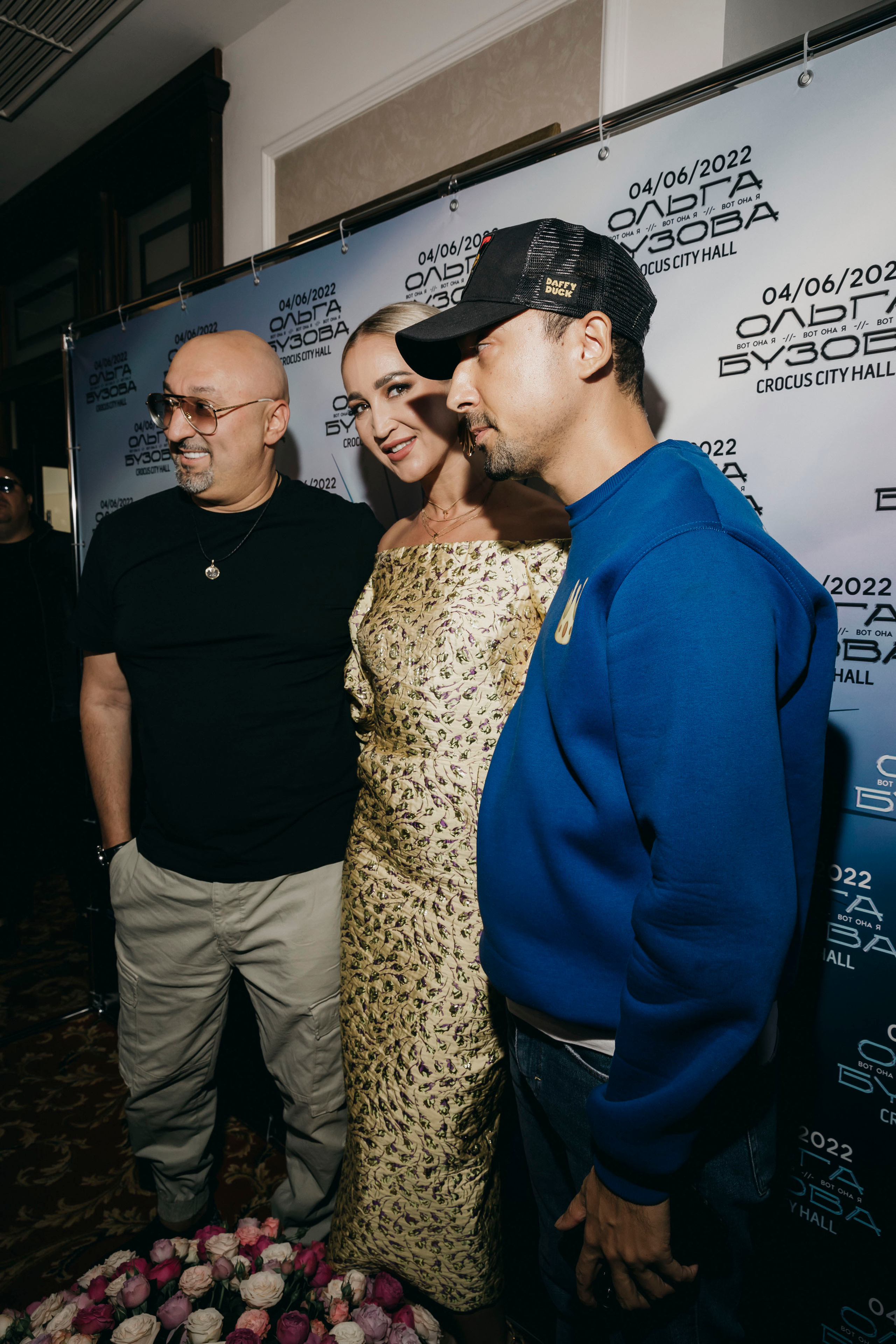 Арам Арчер, Ольга Бузова и Антон Богославский на праздновании 18-летия Ольги Бузовой в шоу-бизнесе в Москве