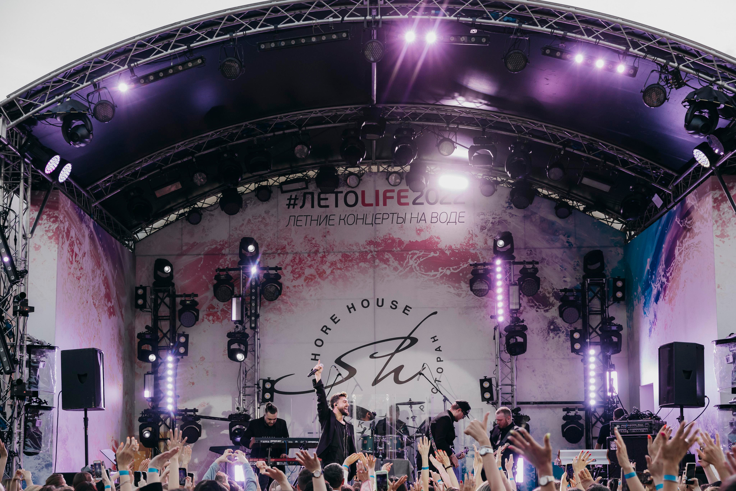 JONY #ЛЕТОLIFE В SHORE HOUSE: СЕЗОН 2022. «Птичка на проводе»: информационный портал в Москве